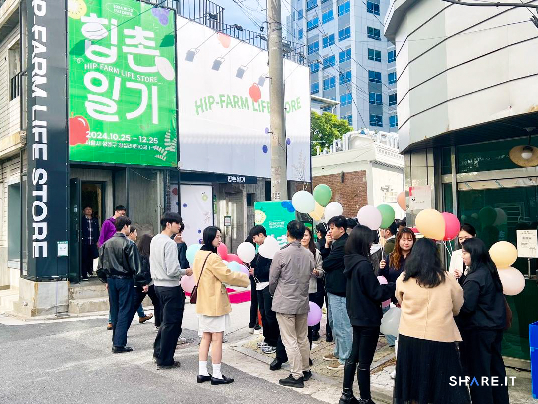 공간 사진