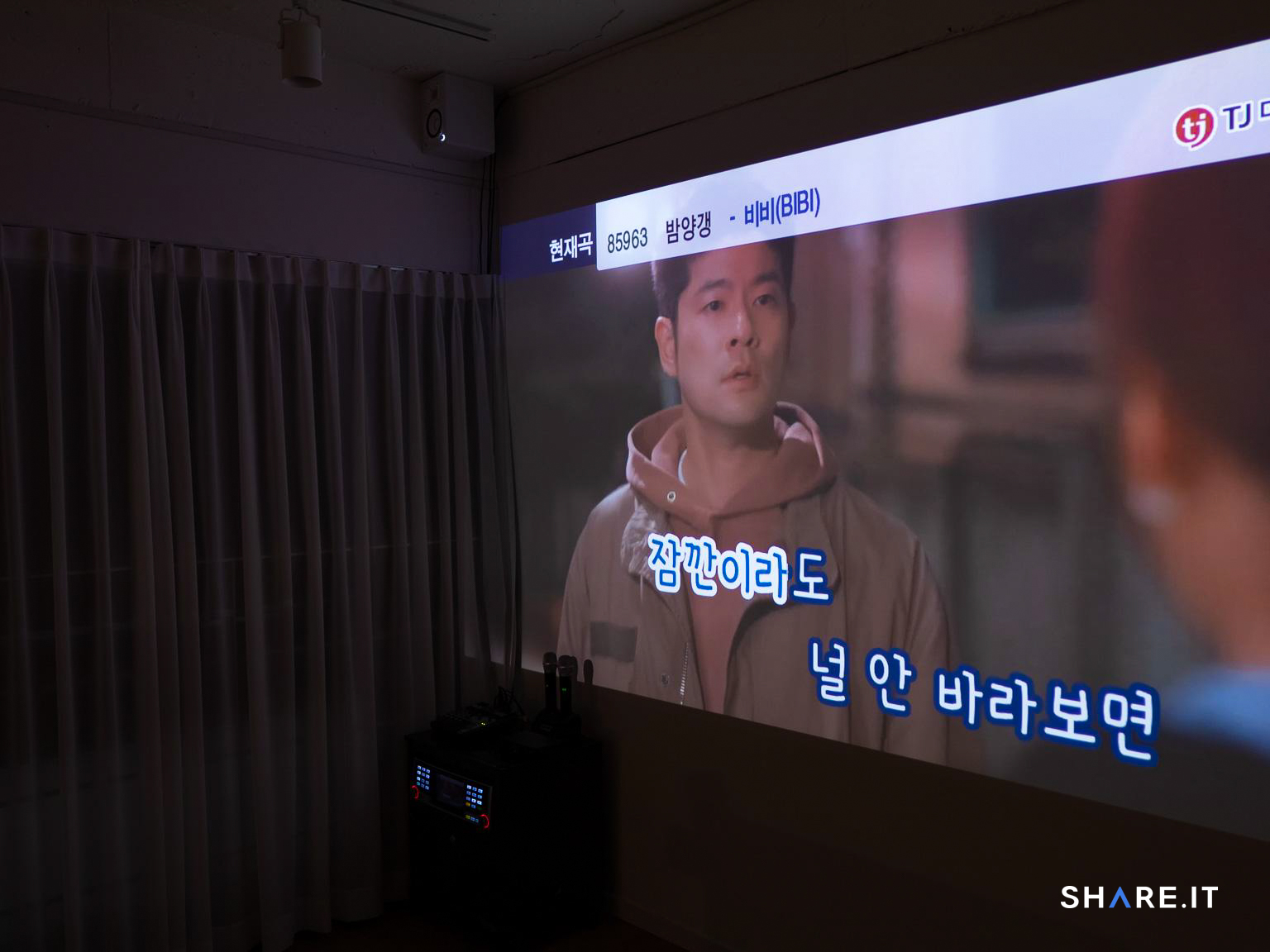 공간 사진