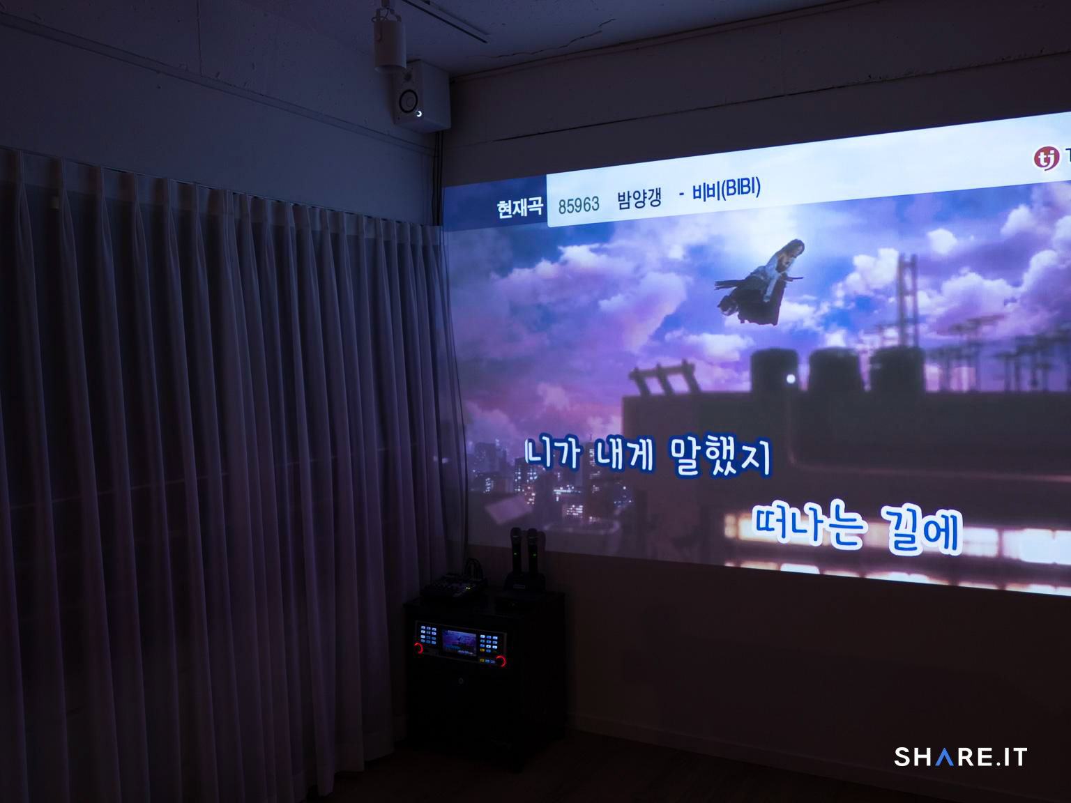 공간 사진