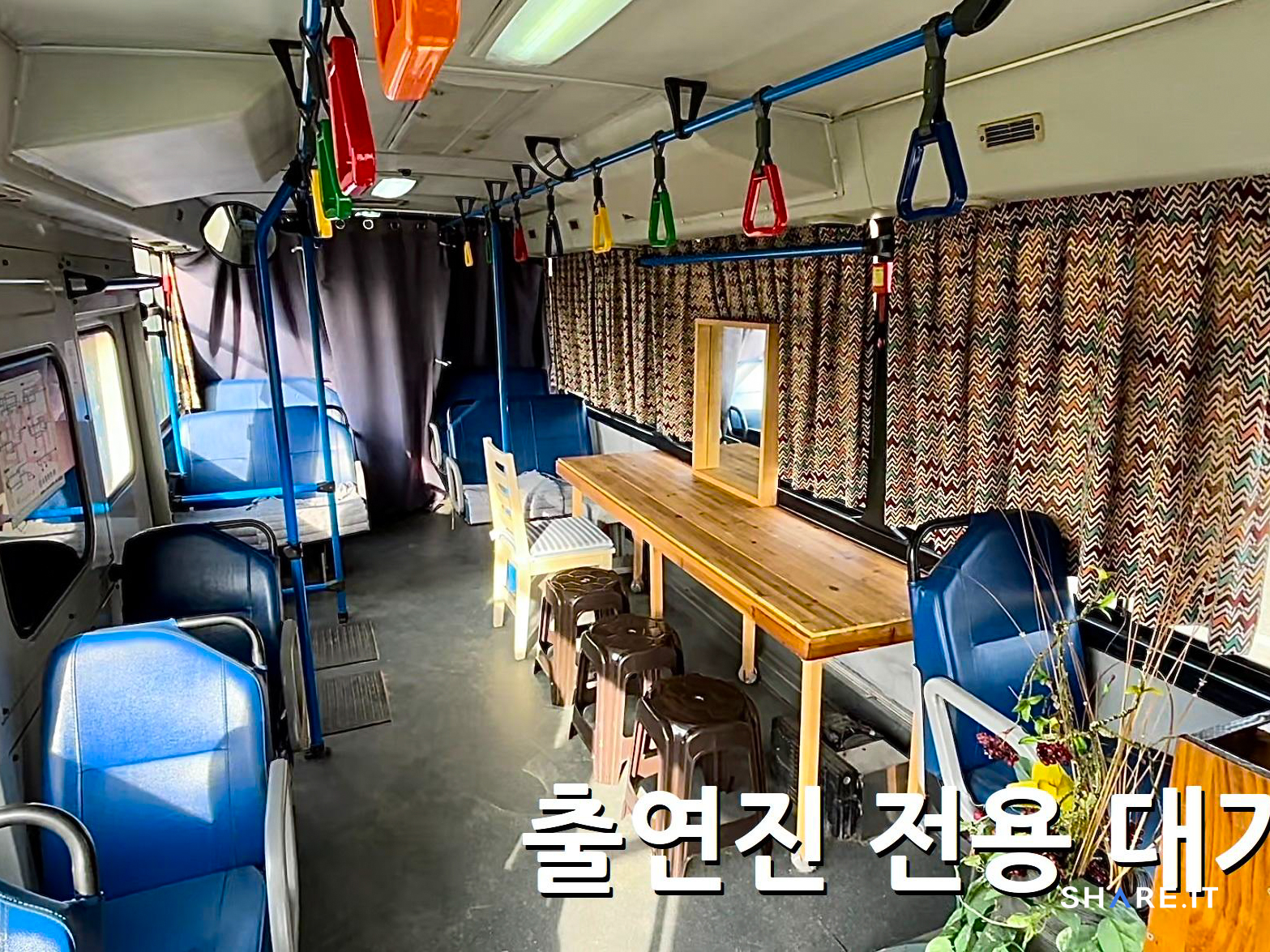 공간 사진