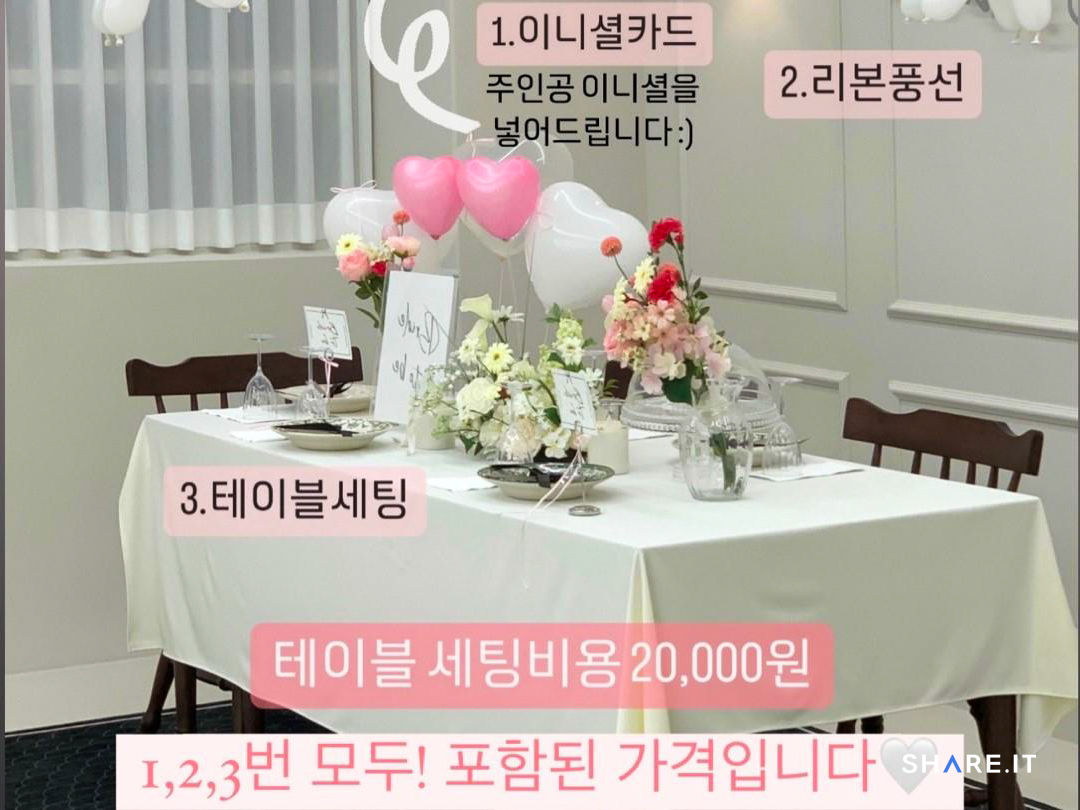 공간 이미지
