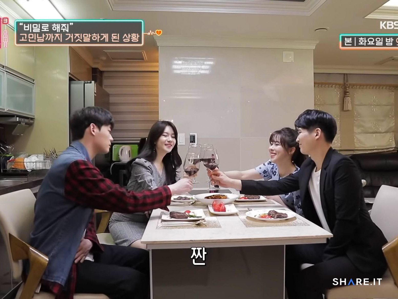 공간 사진
