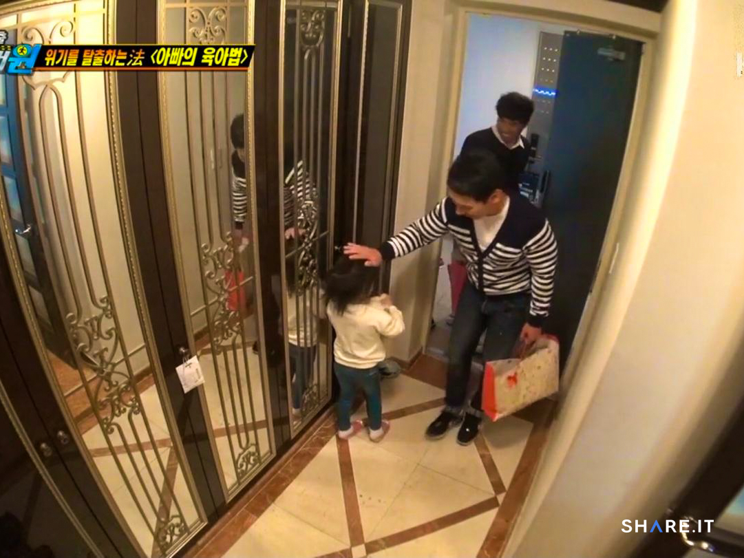 공간 사진