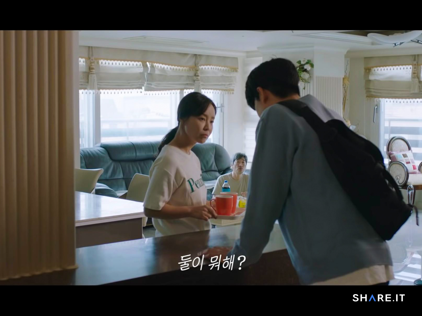 공간 사진