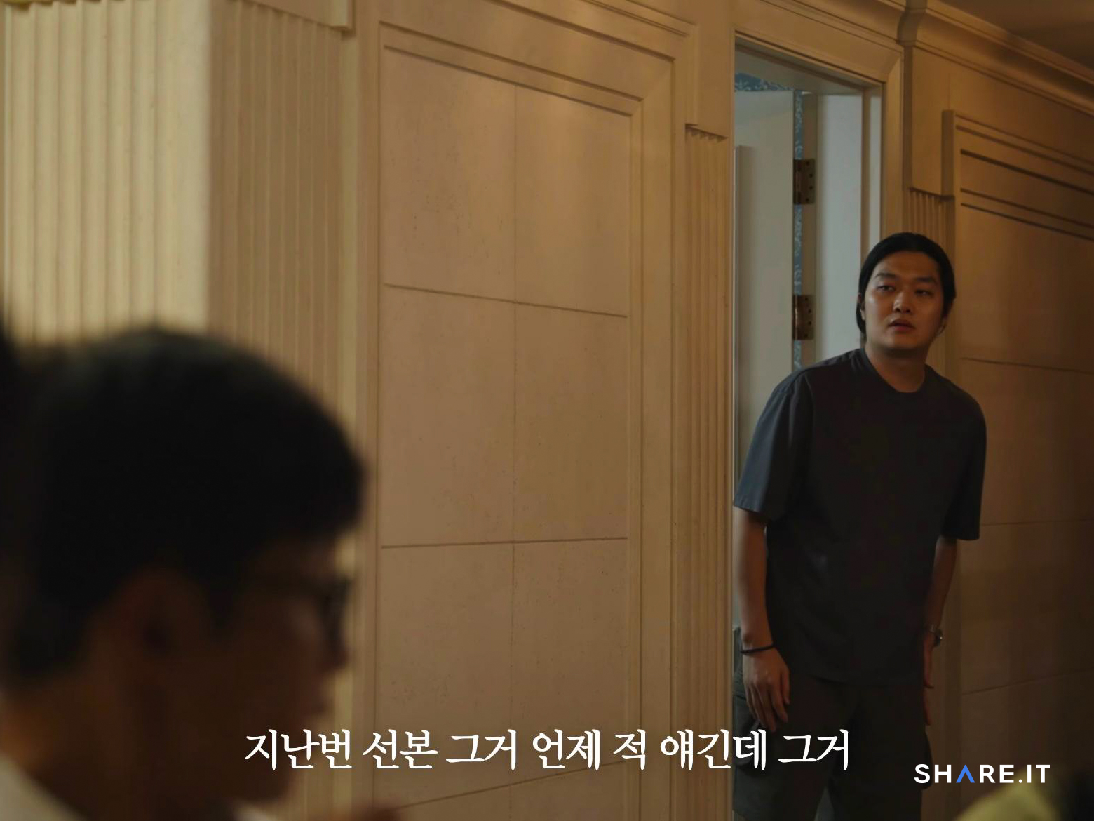 공간 사진