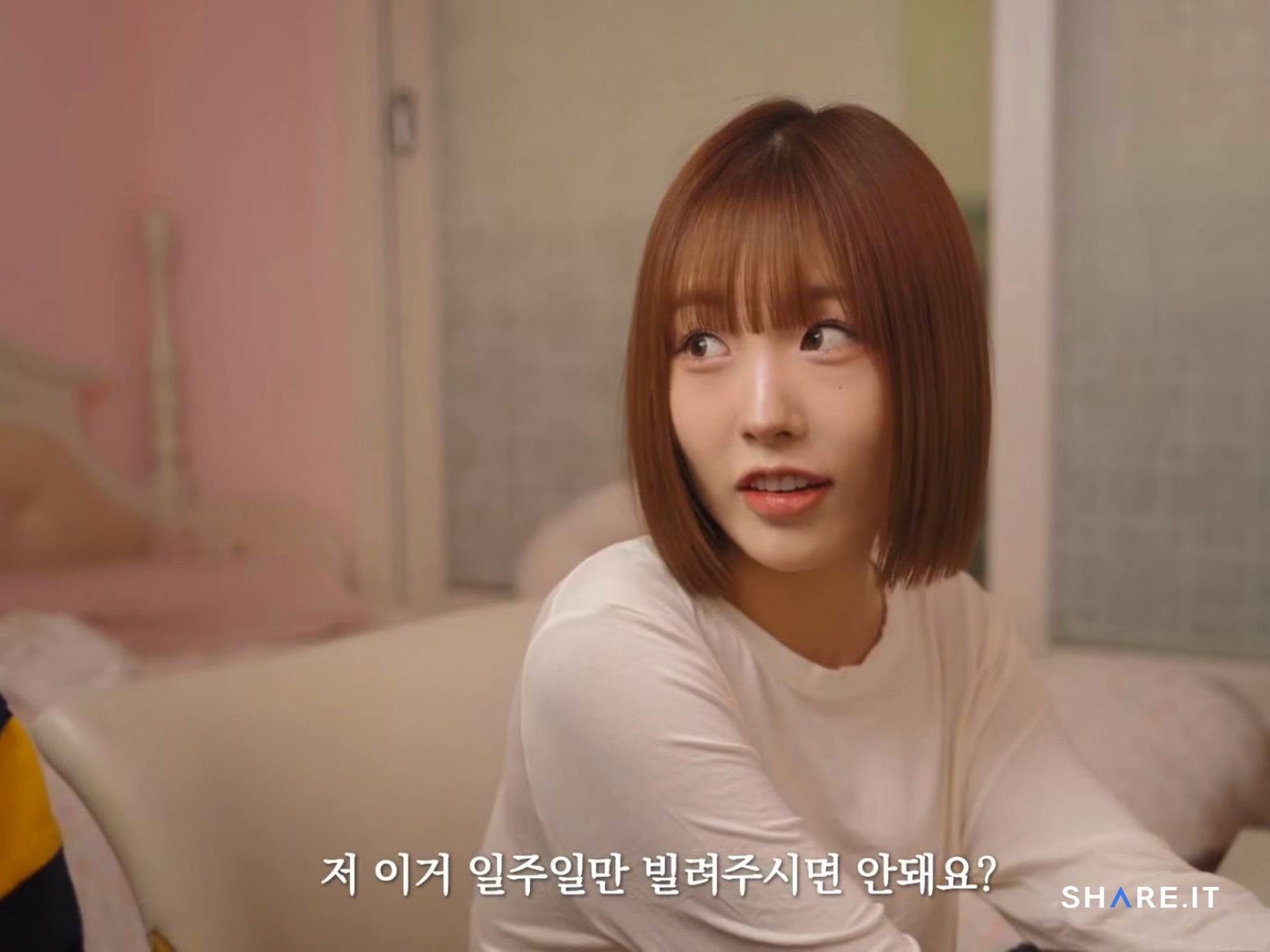 공간 사진