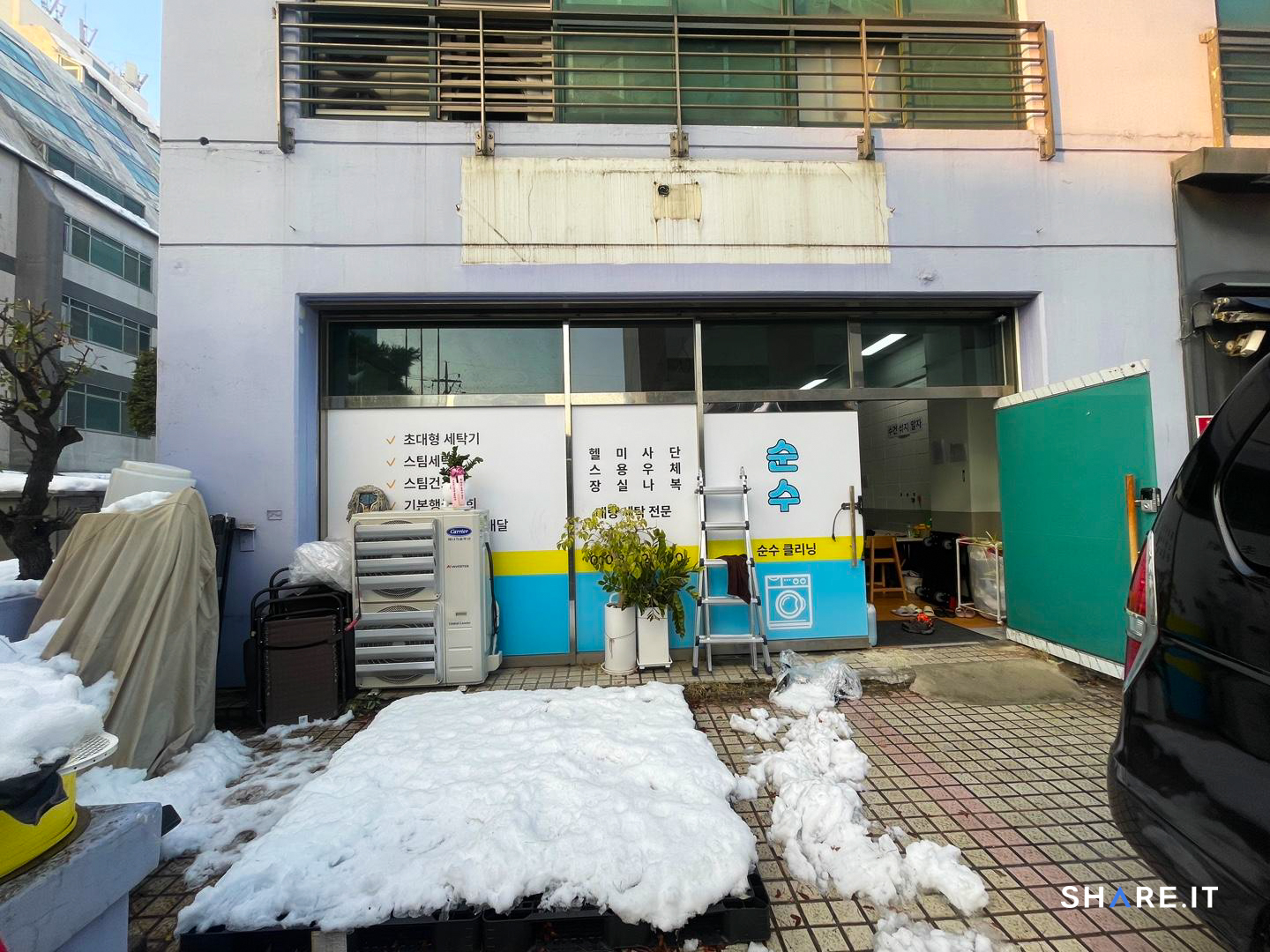 공간 사진