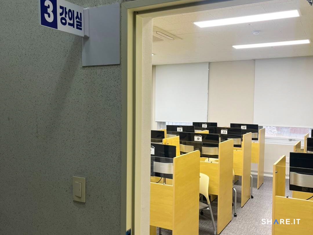 공간 이미지
