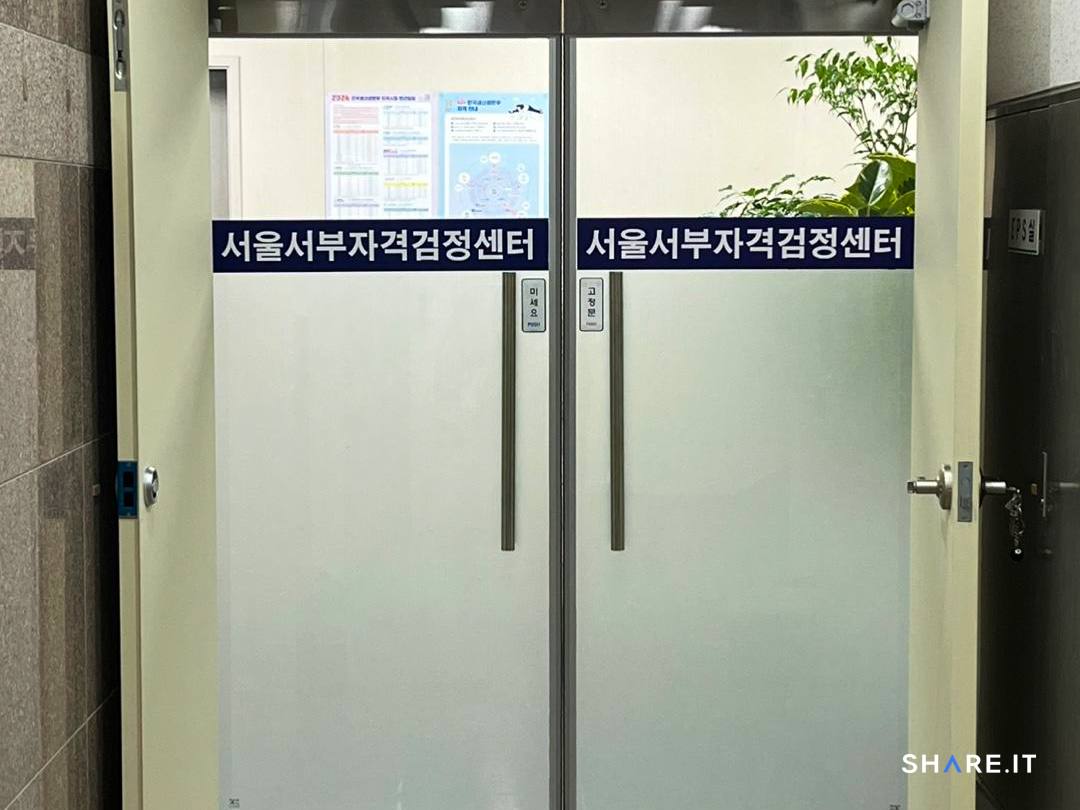 공간 이미지