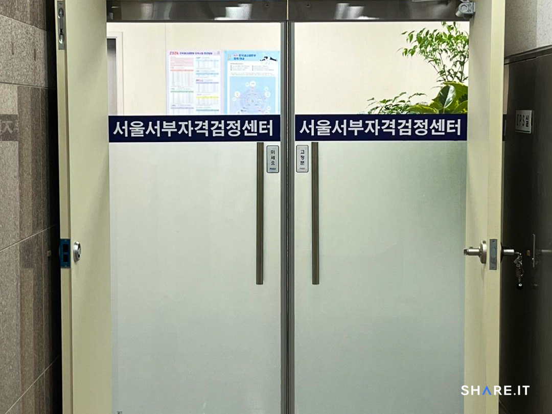 공간 이미지