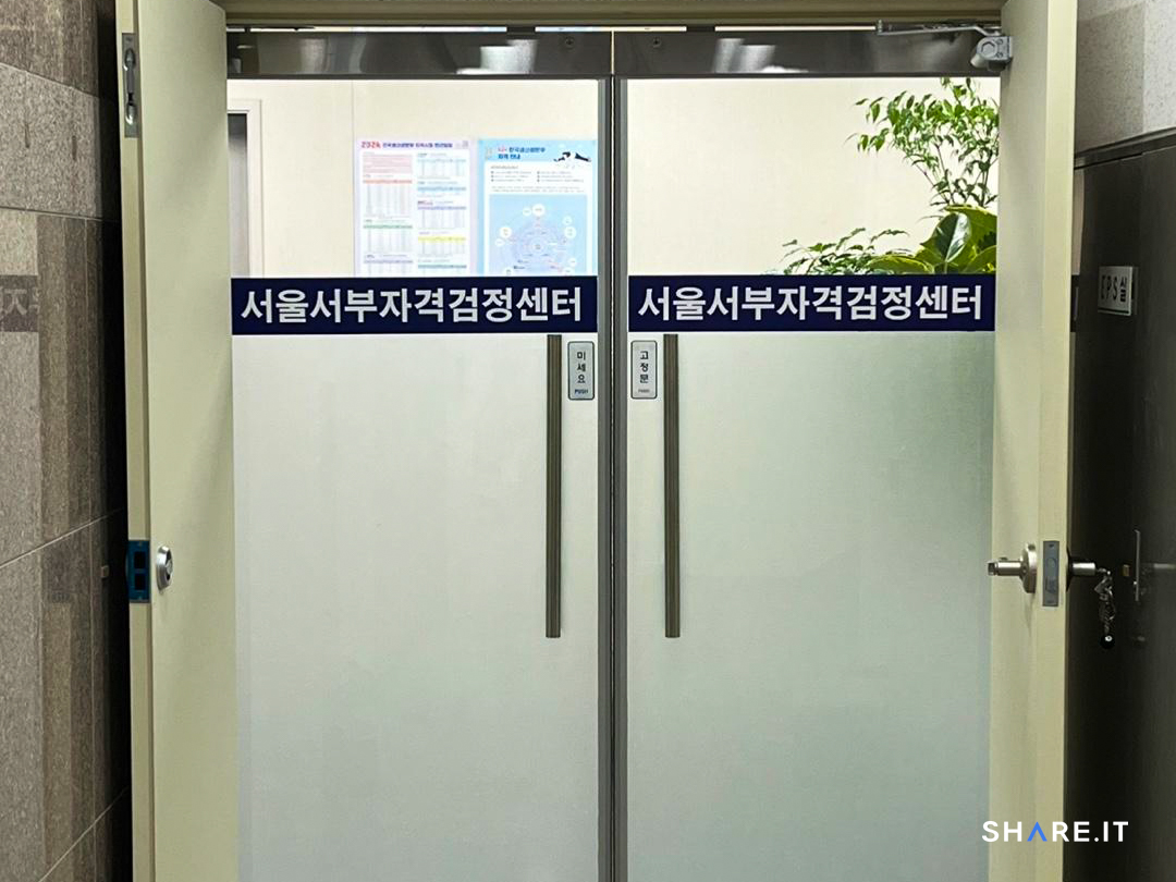 공간 이미지