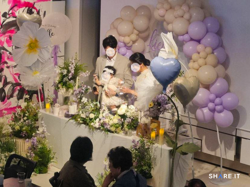 공간 사진