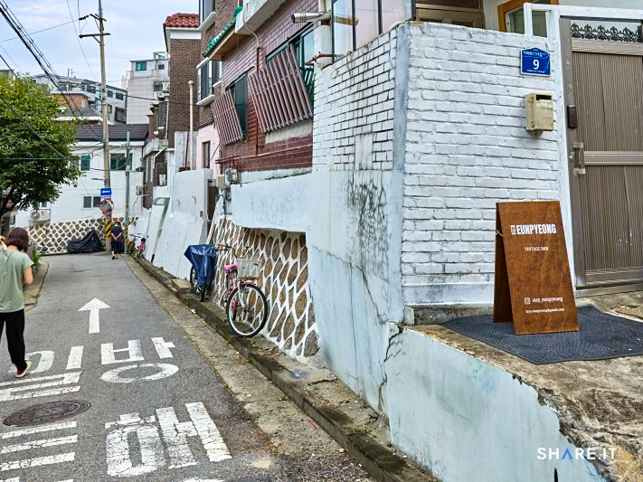 공간 이미지