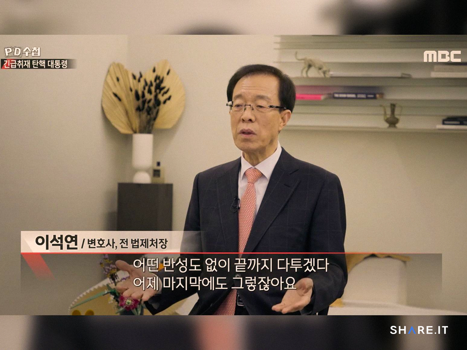 공간 사진
