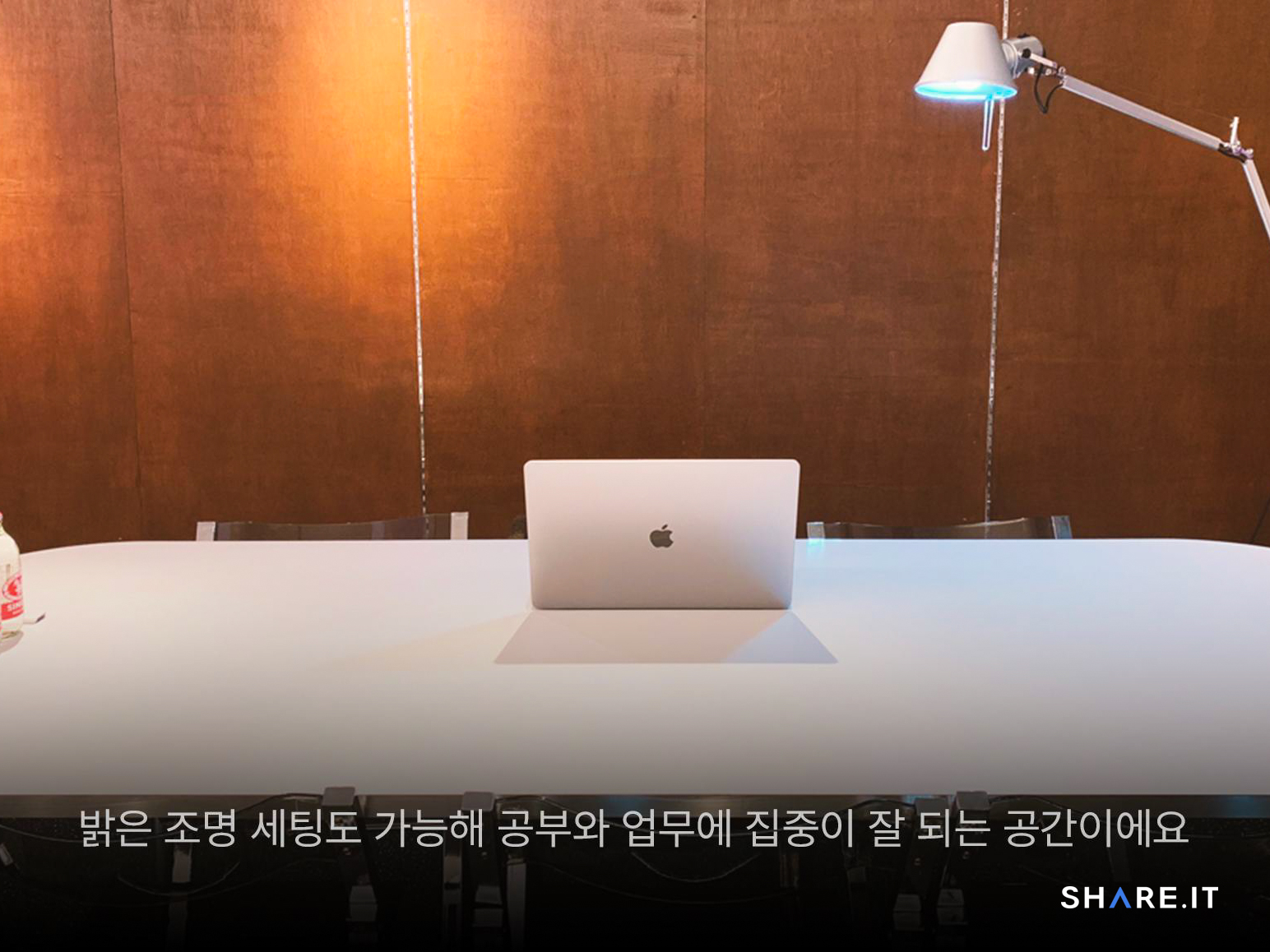 공간 사진