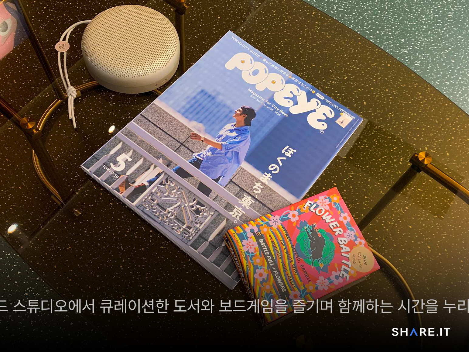공간 사진