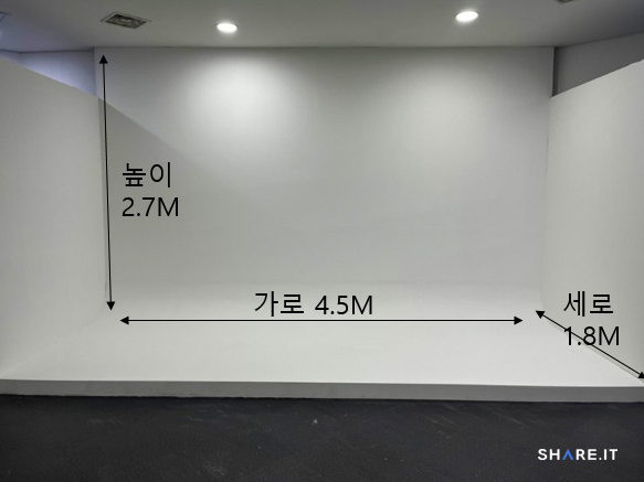 공간 사진