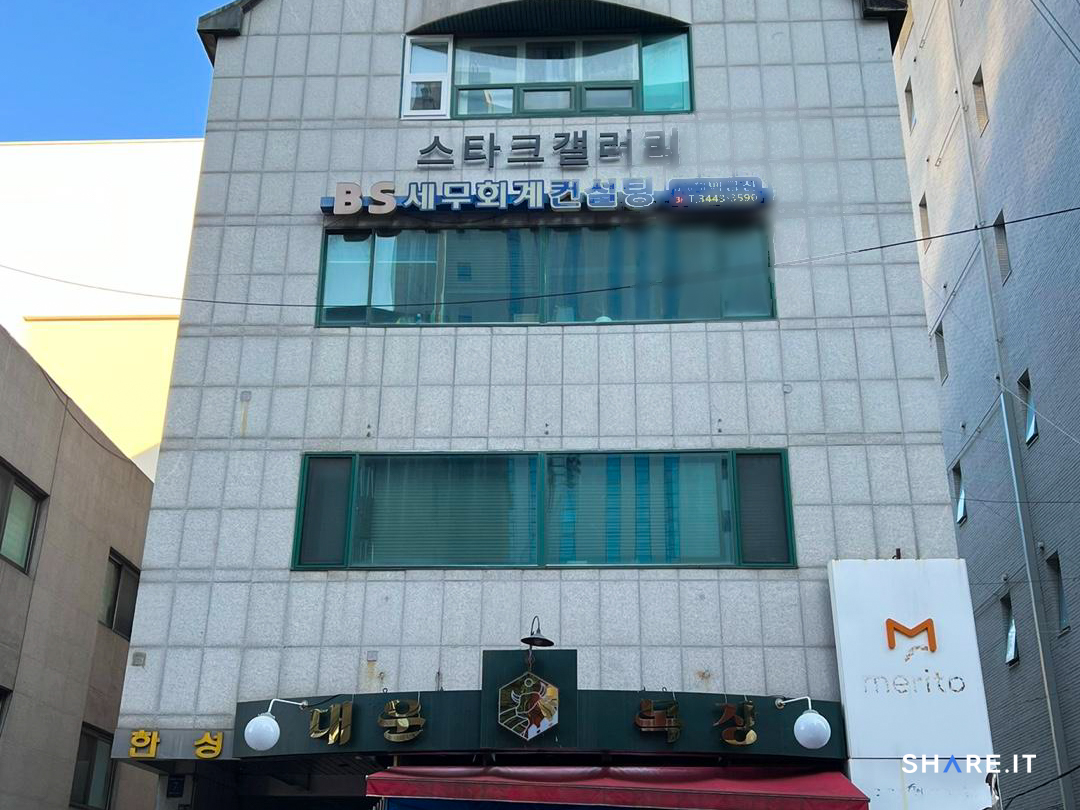 공간 이미지