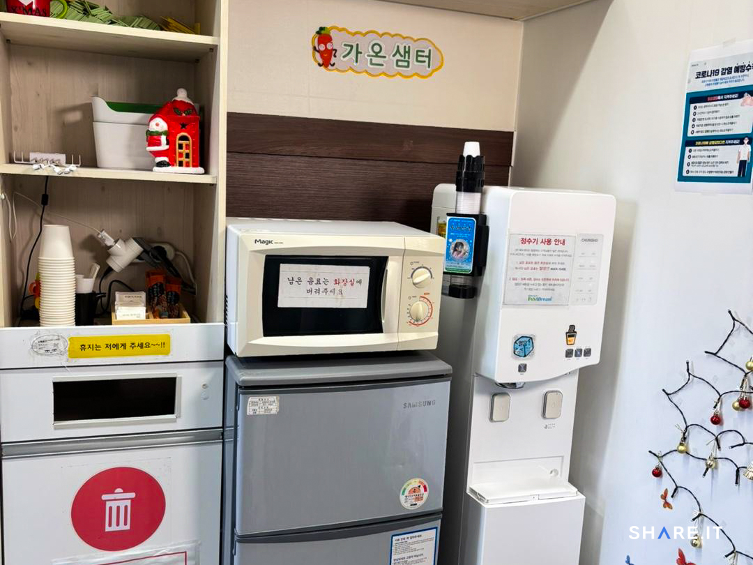 공간 이미지