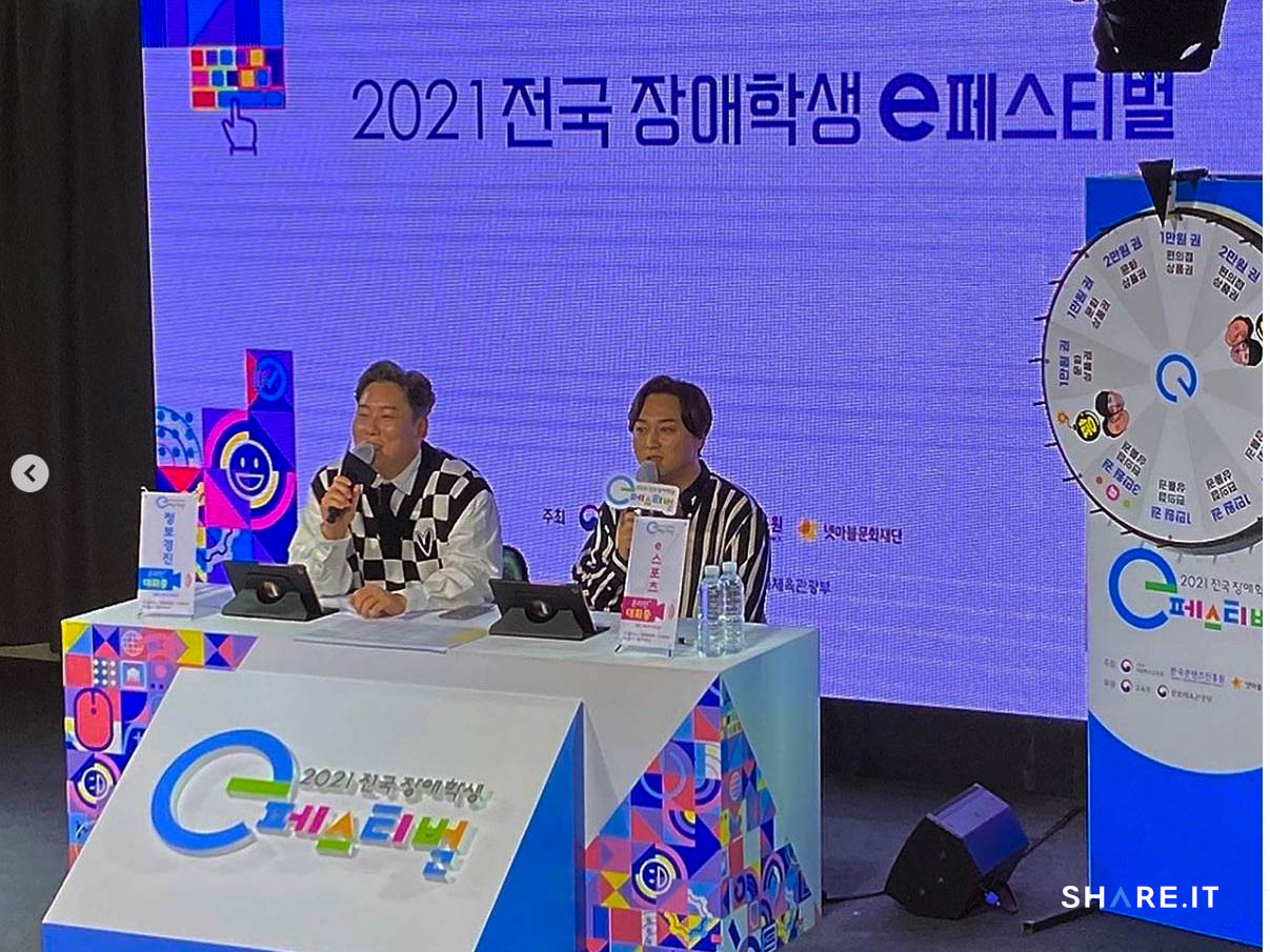 공간 사진