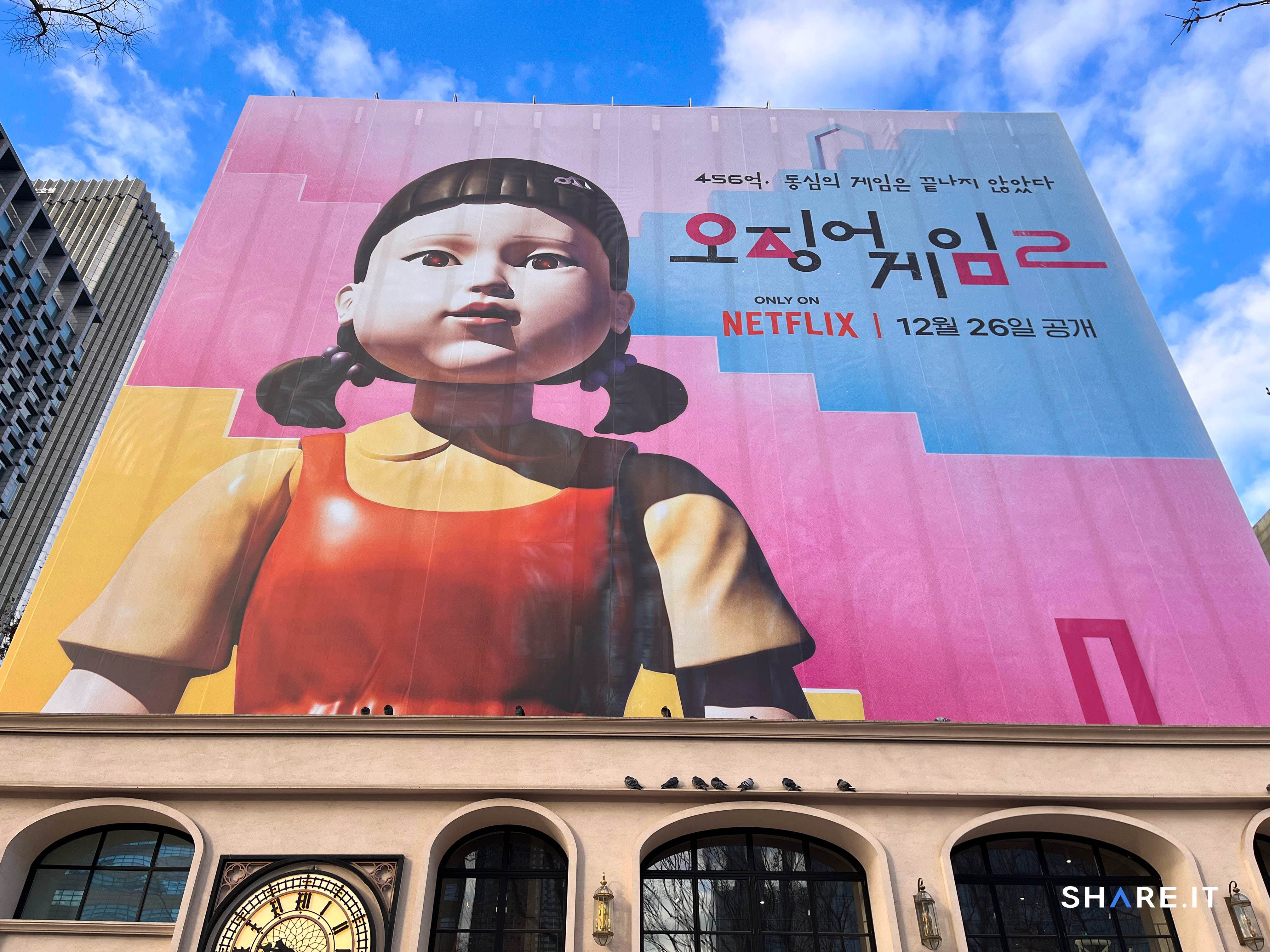 공간 사진