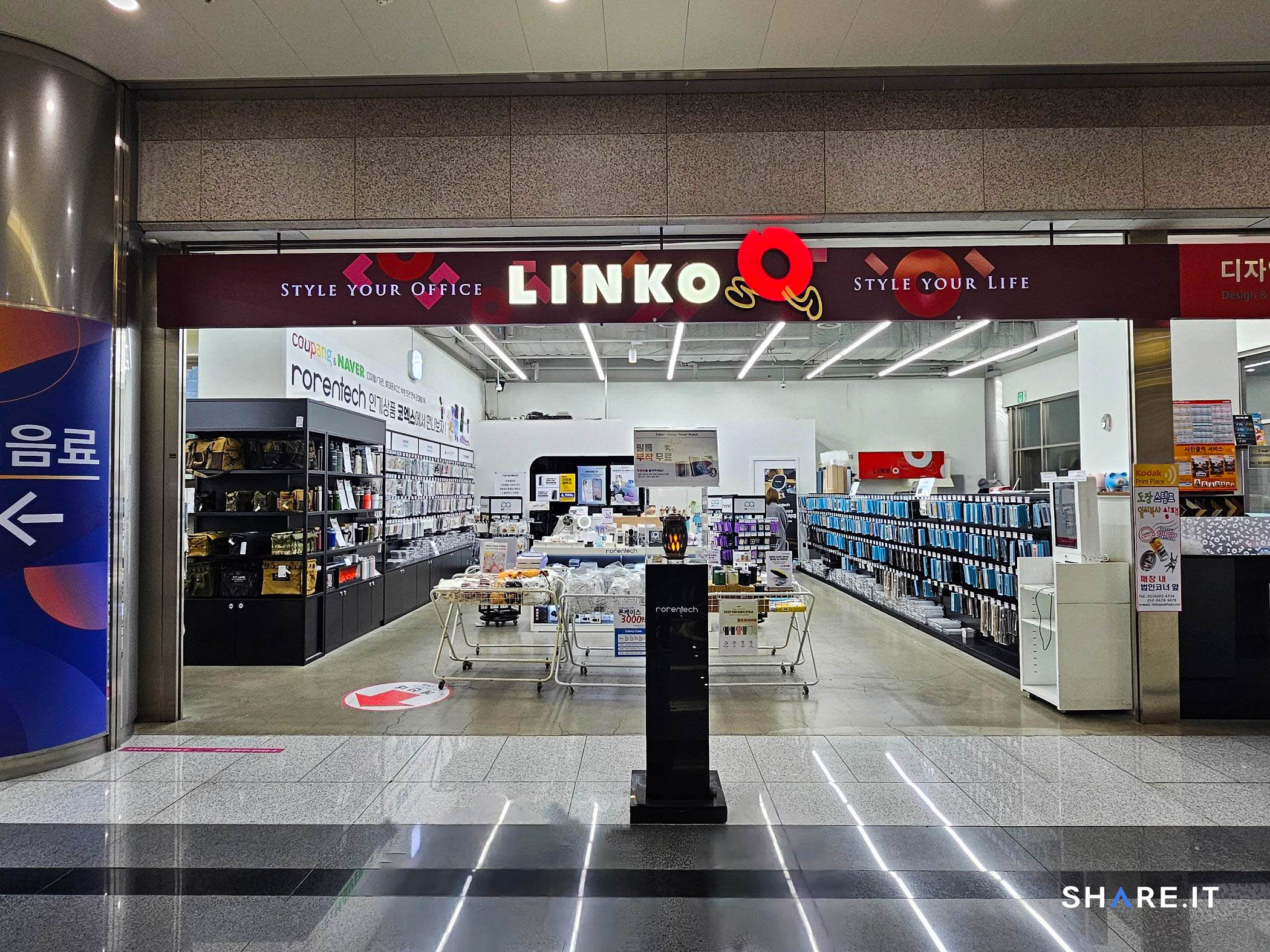 공간 이미지