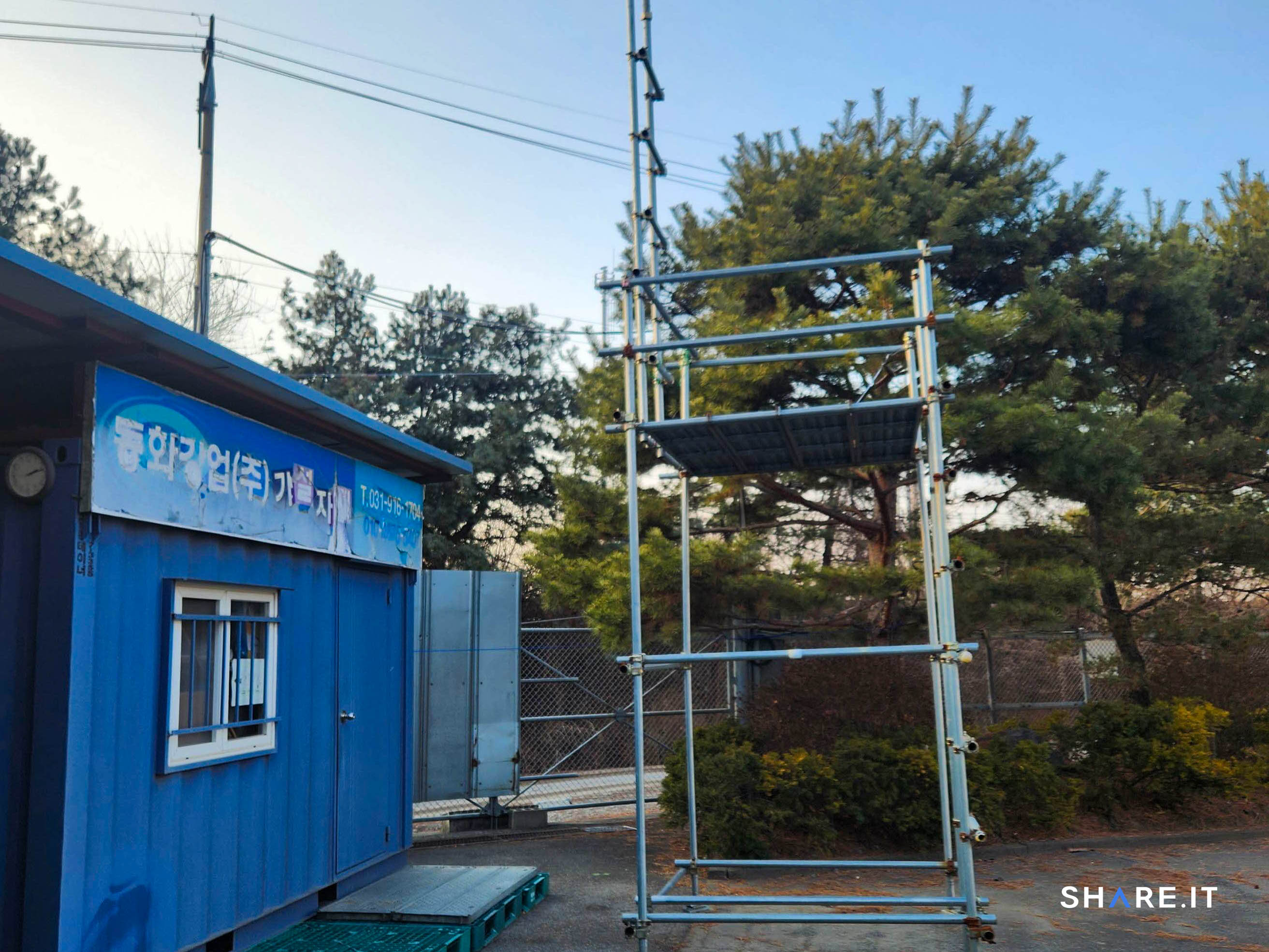 공간 사진