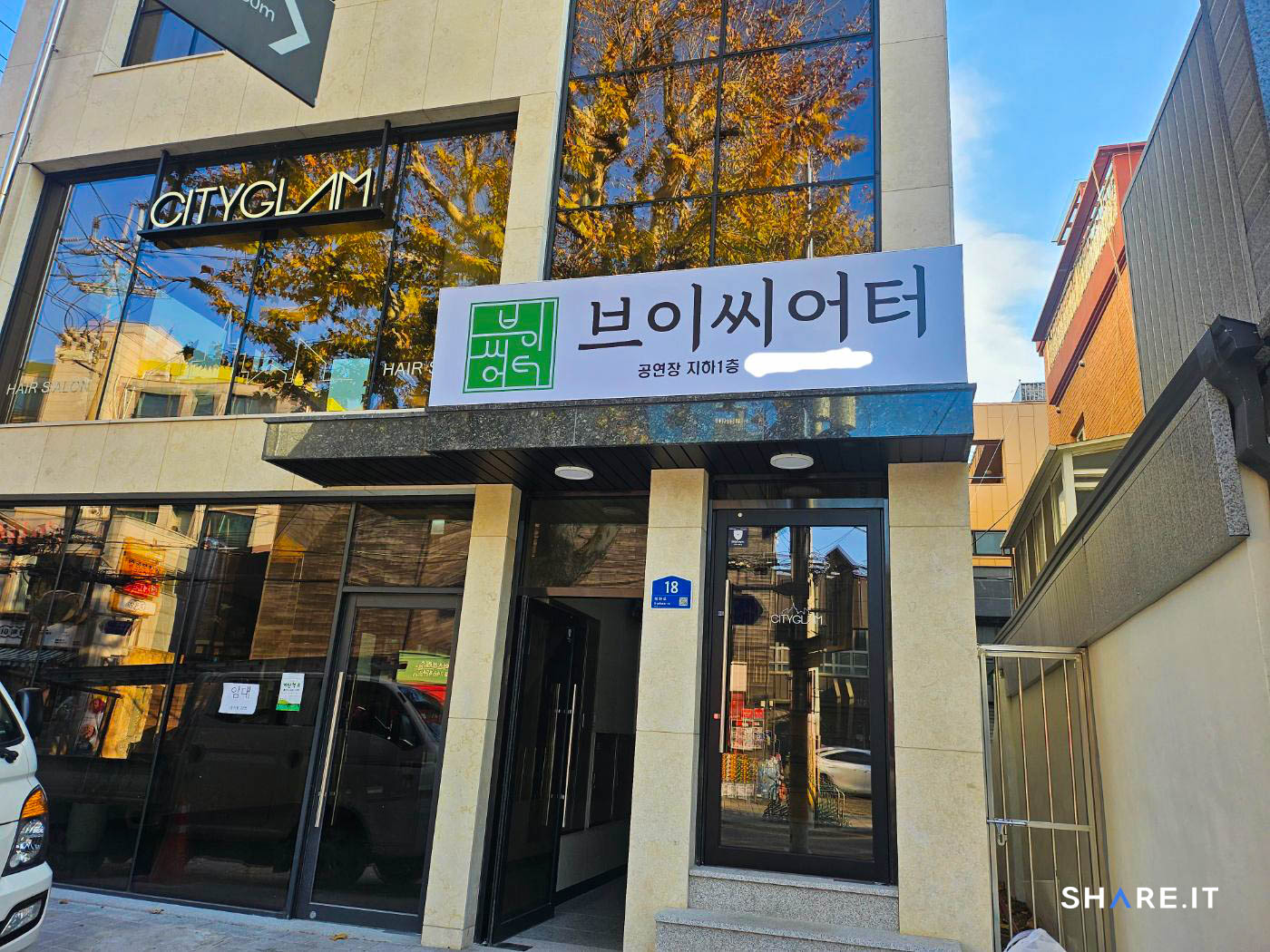 공간 이미지