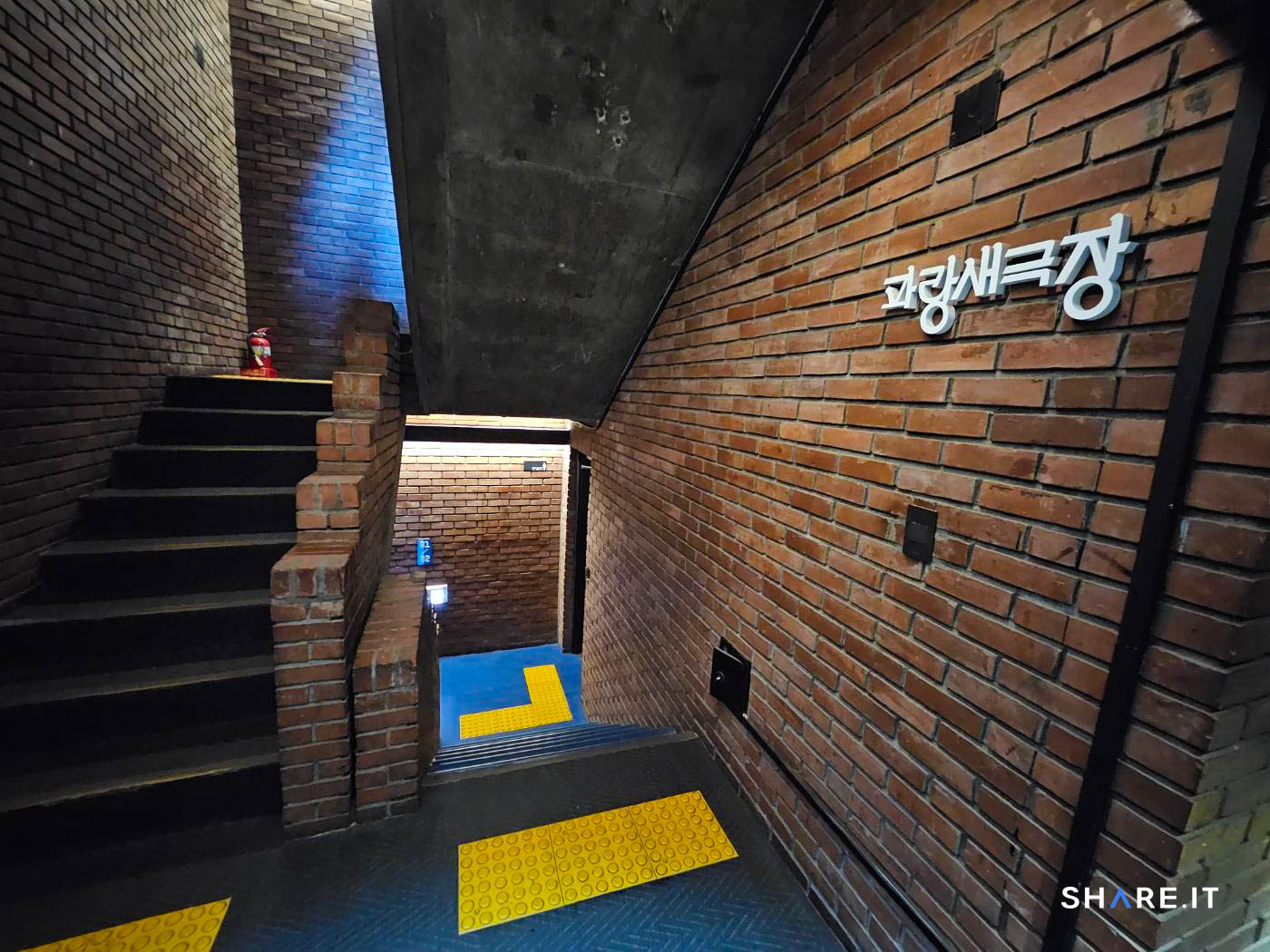 공간 사진