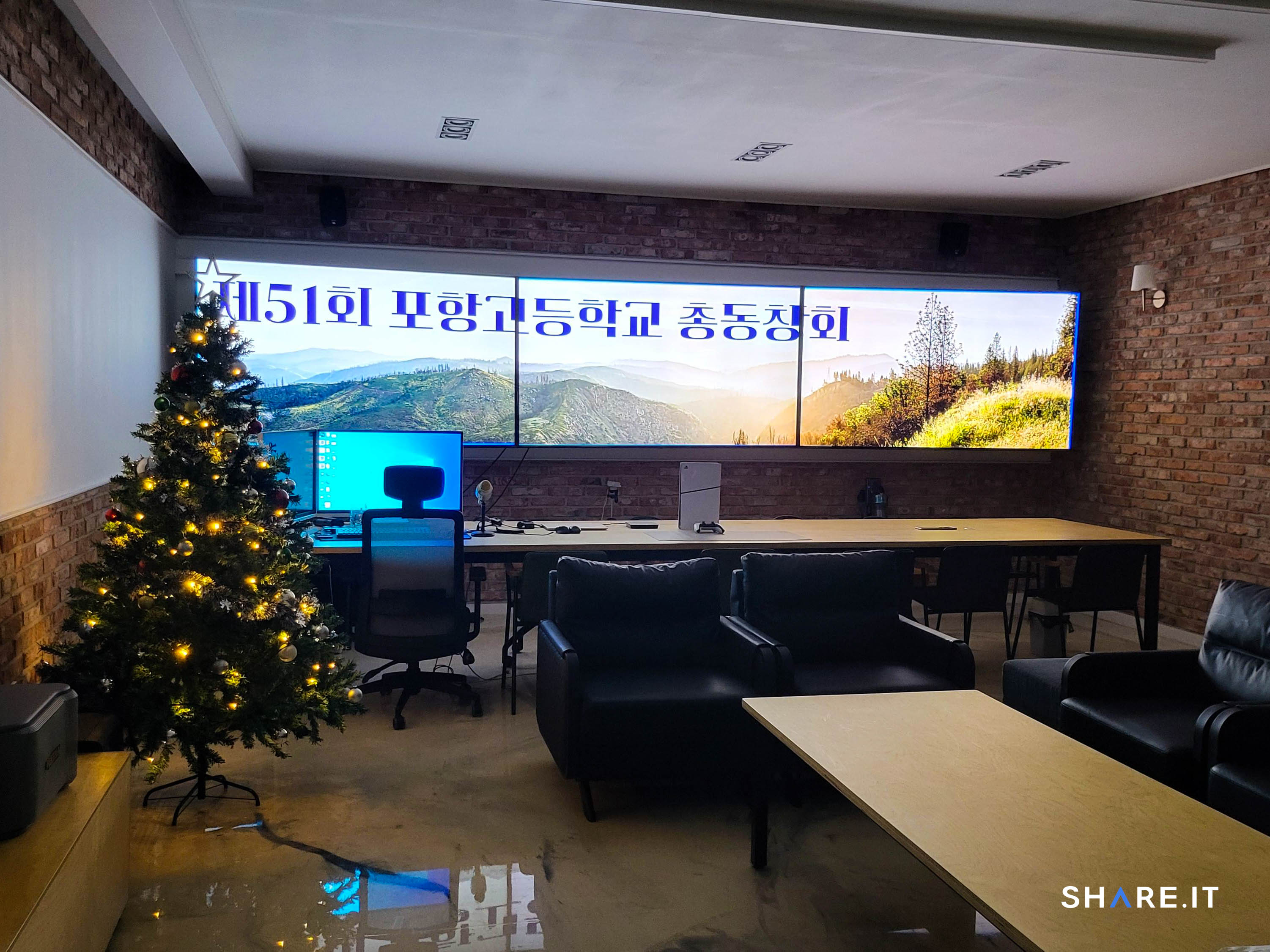 공간 이미지
