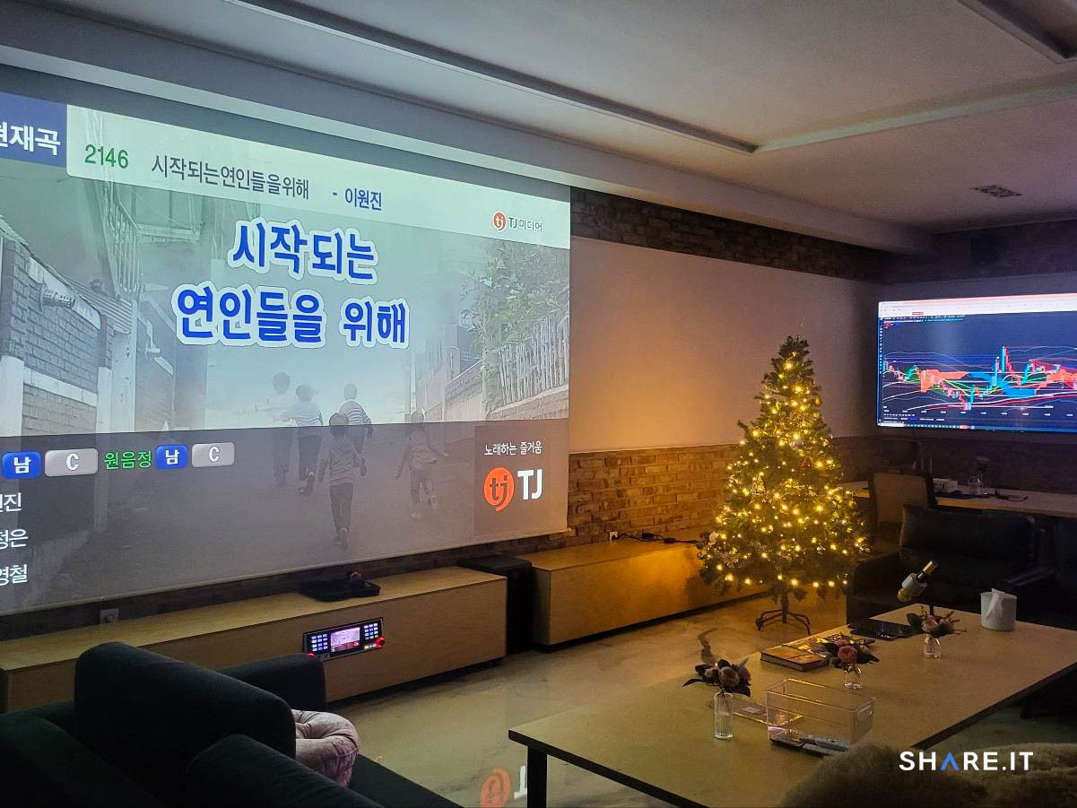 공간 사진