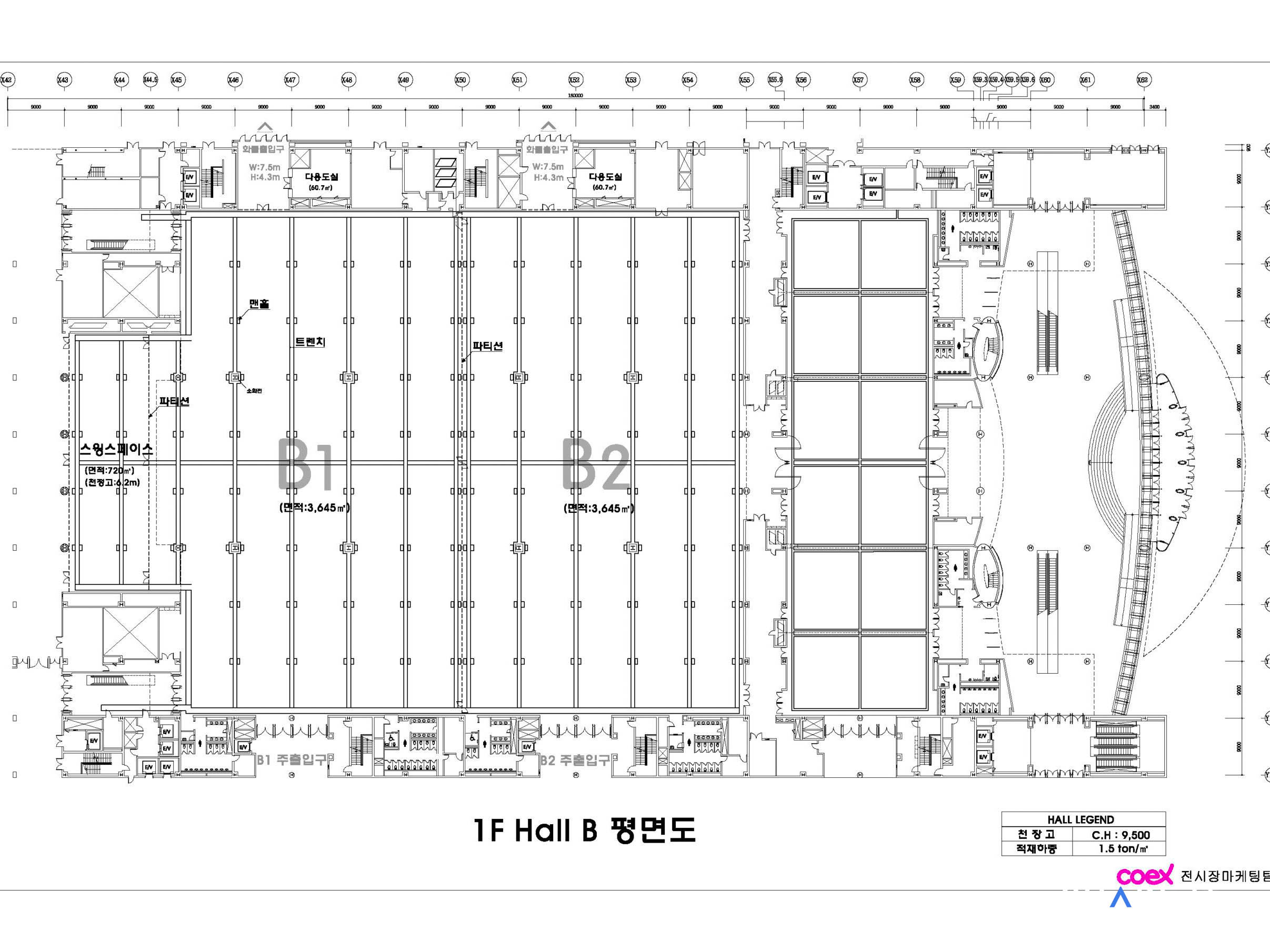 공간 사진