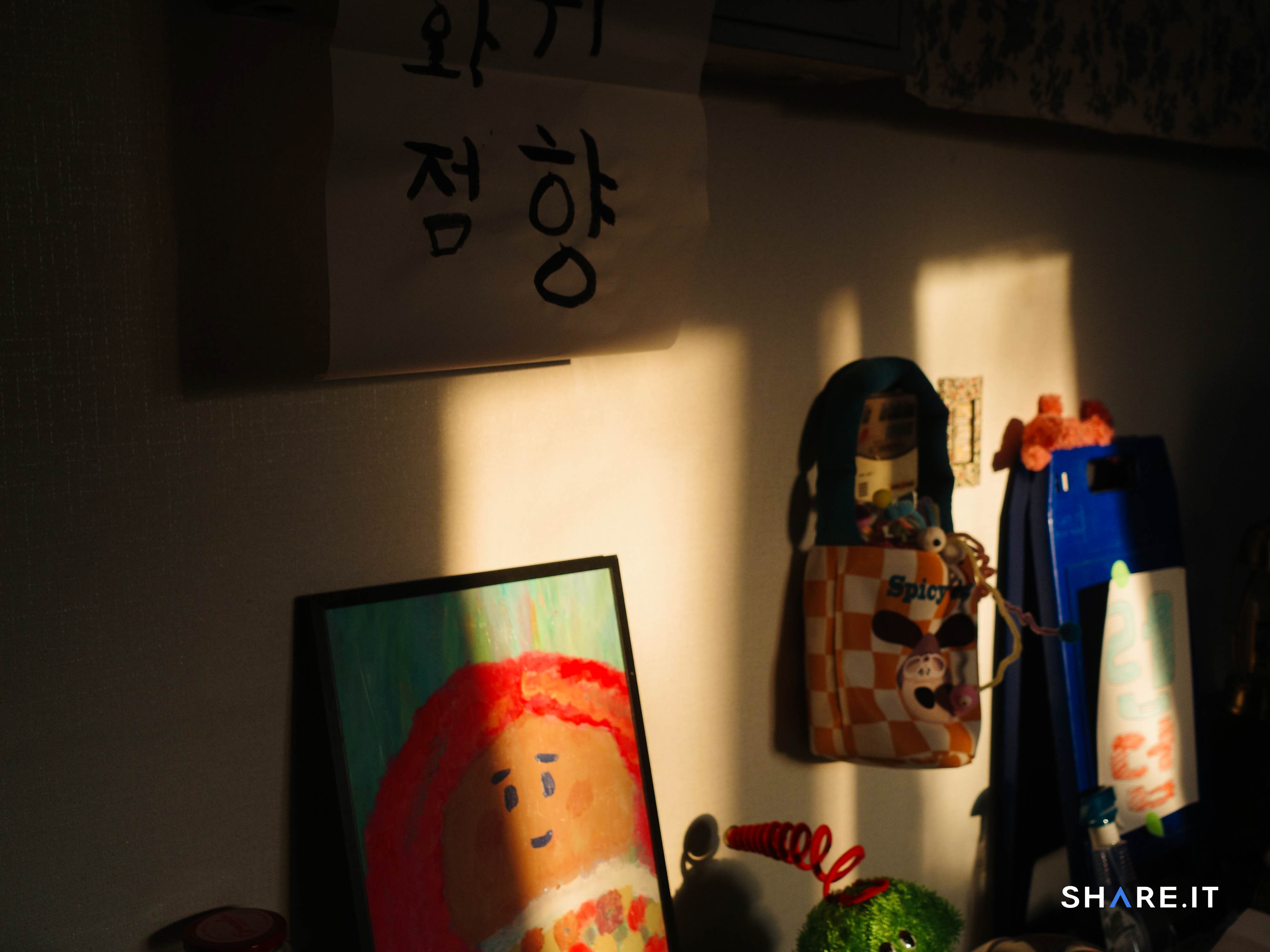 공간 사진