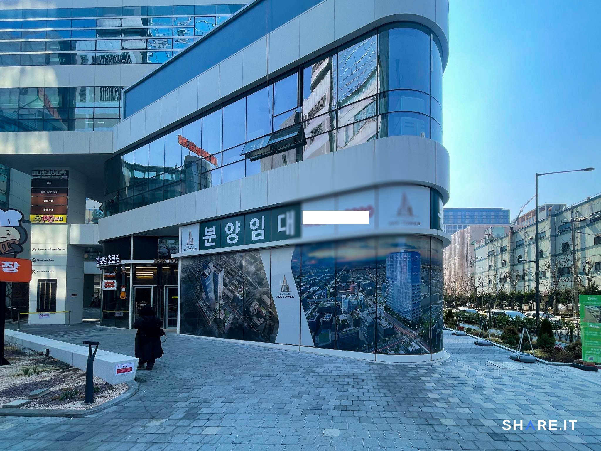 공간 이미지