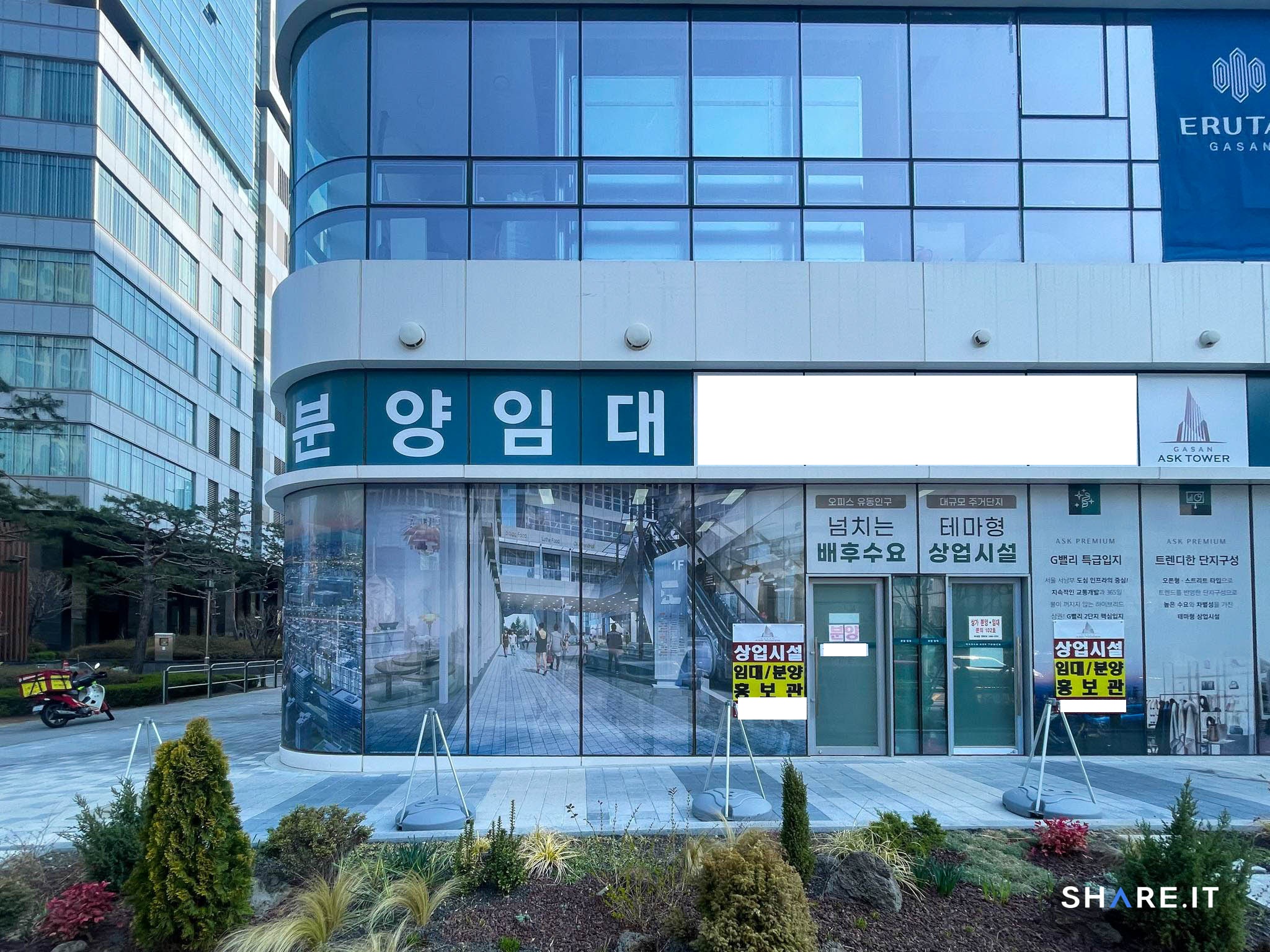 공간 이미지