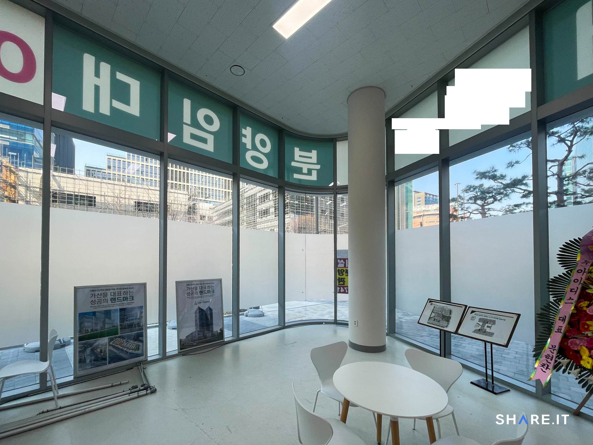 공간 사진