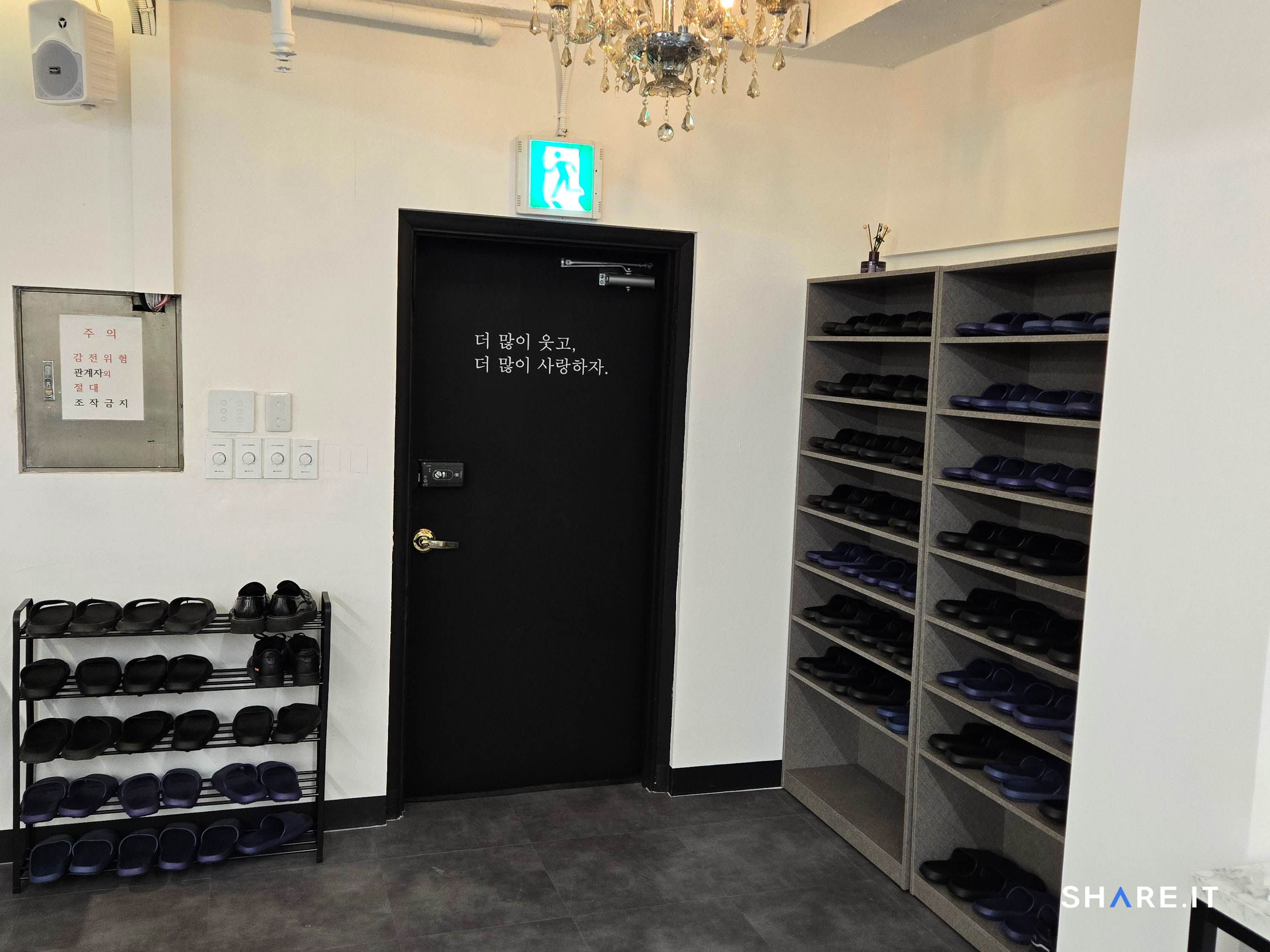 공간 이미지