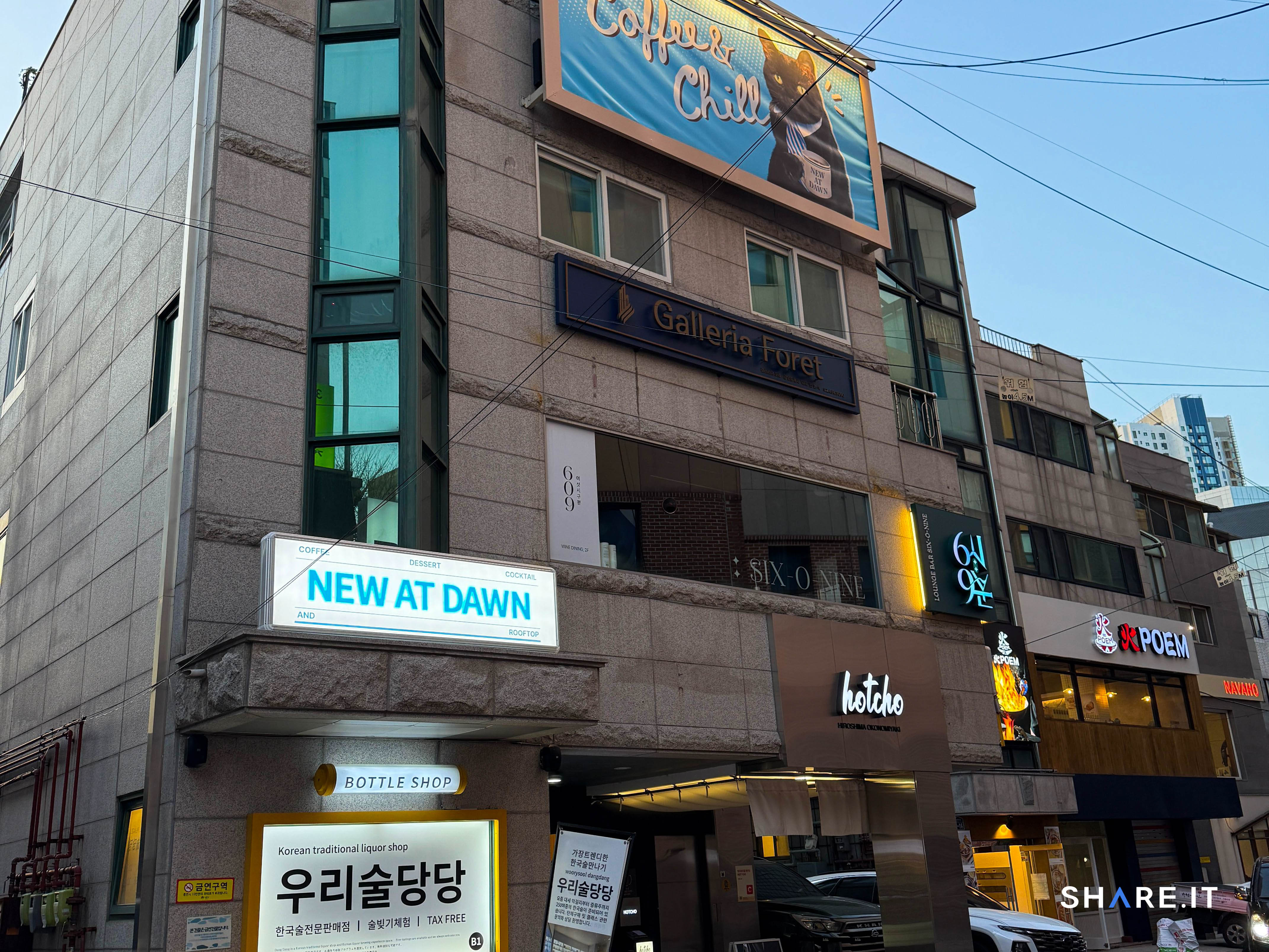 공간 이미지