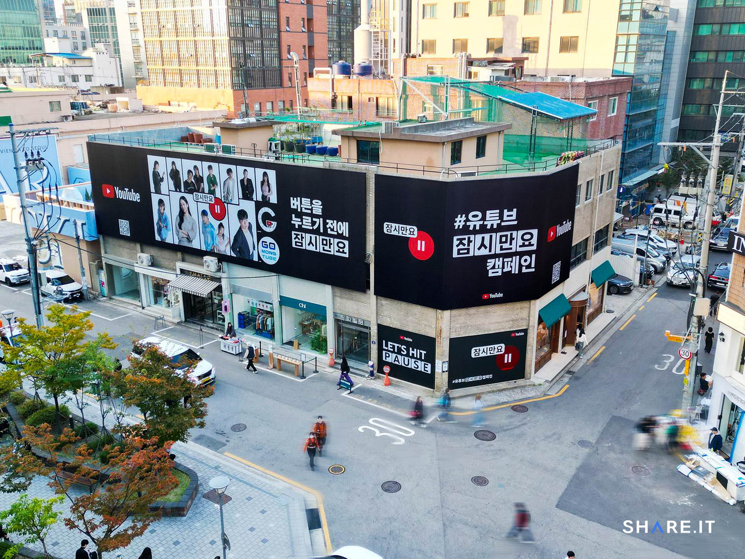 공간 이미지