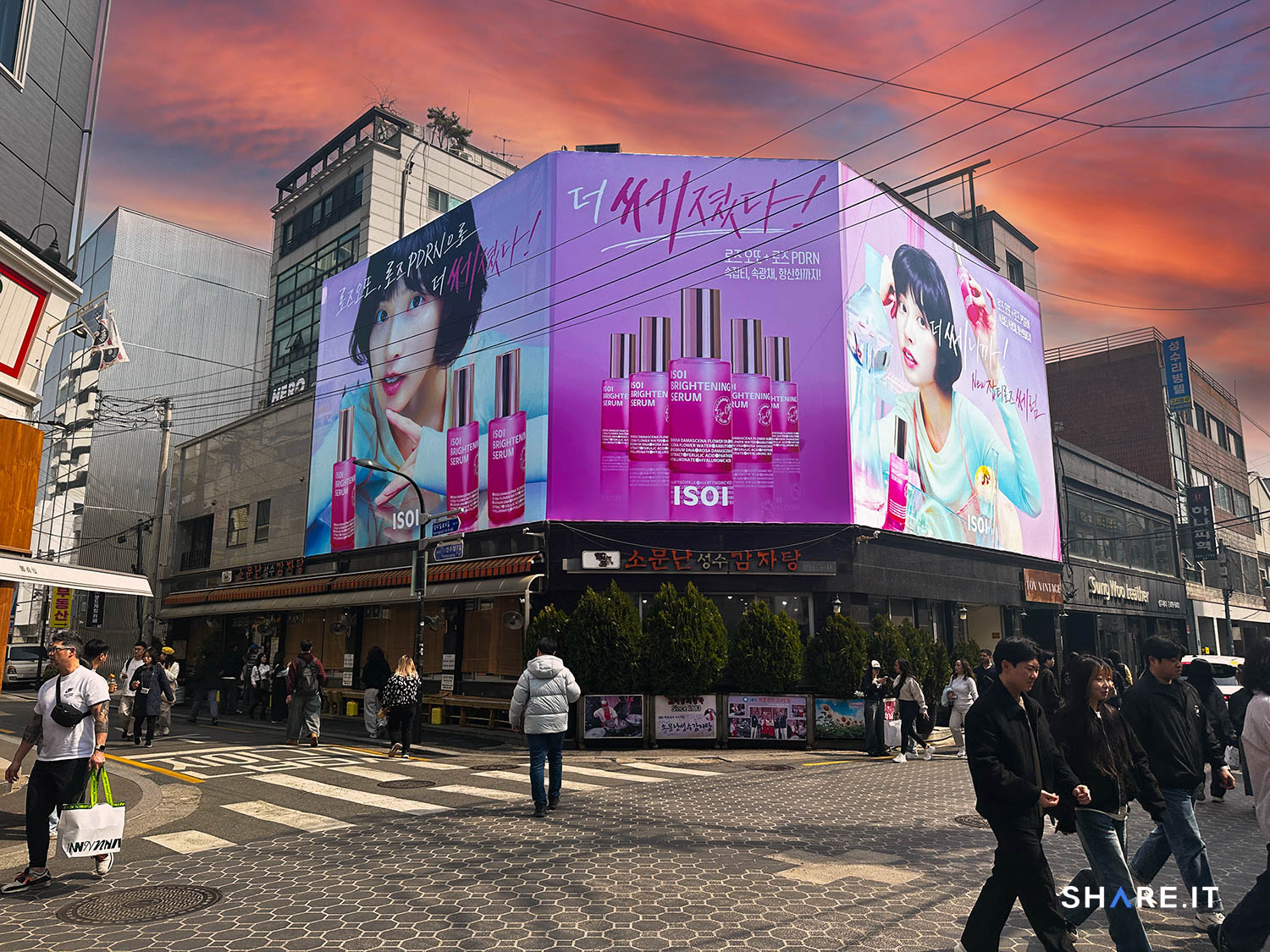 공간 사진