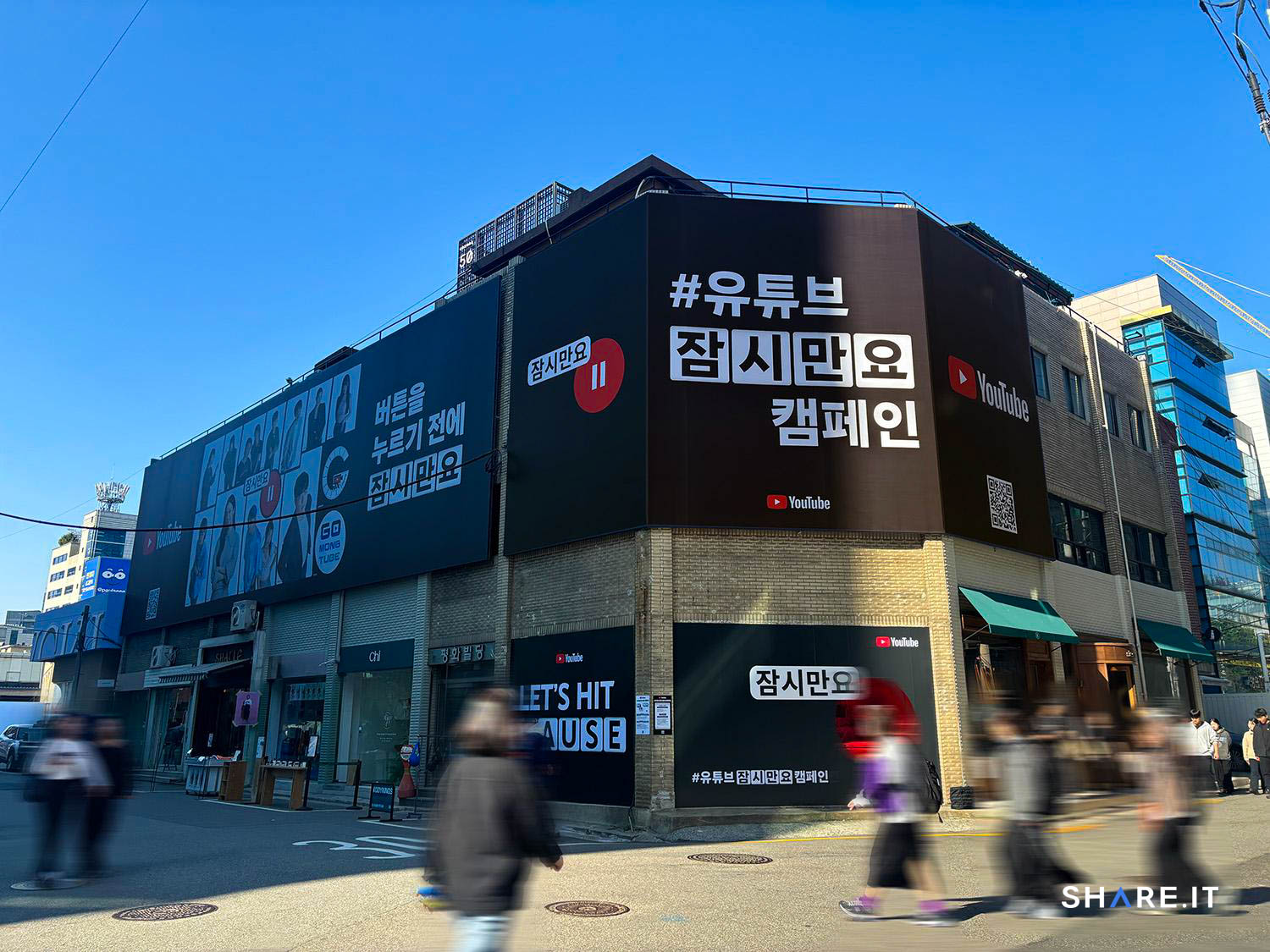 공간 이미지