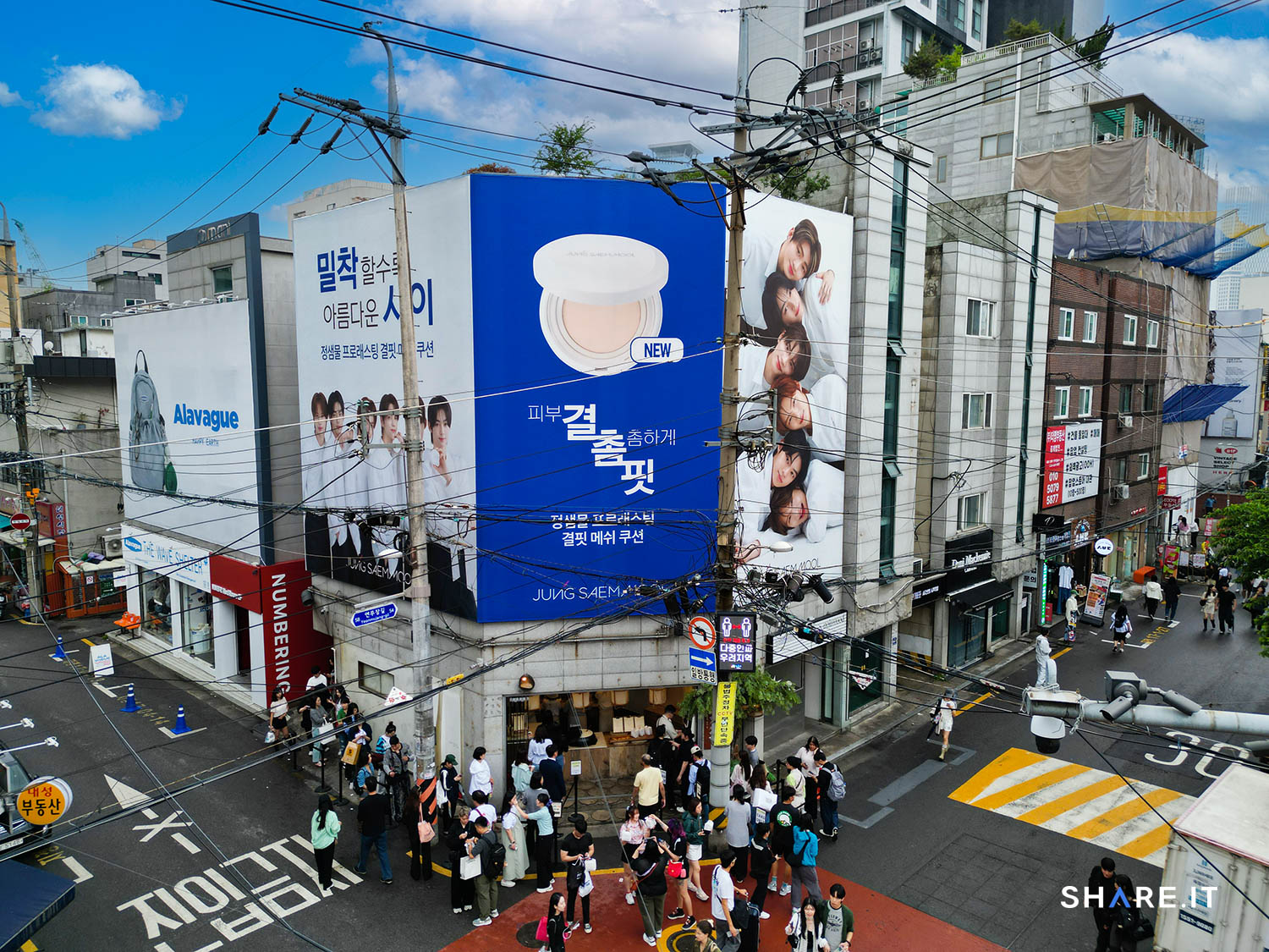 공간 사진