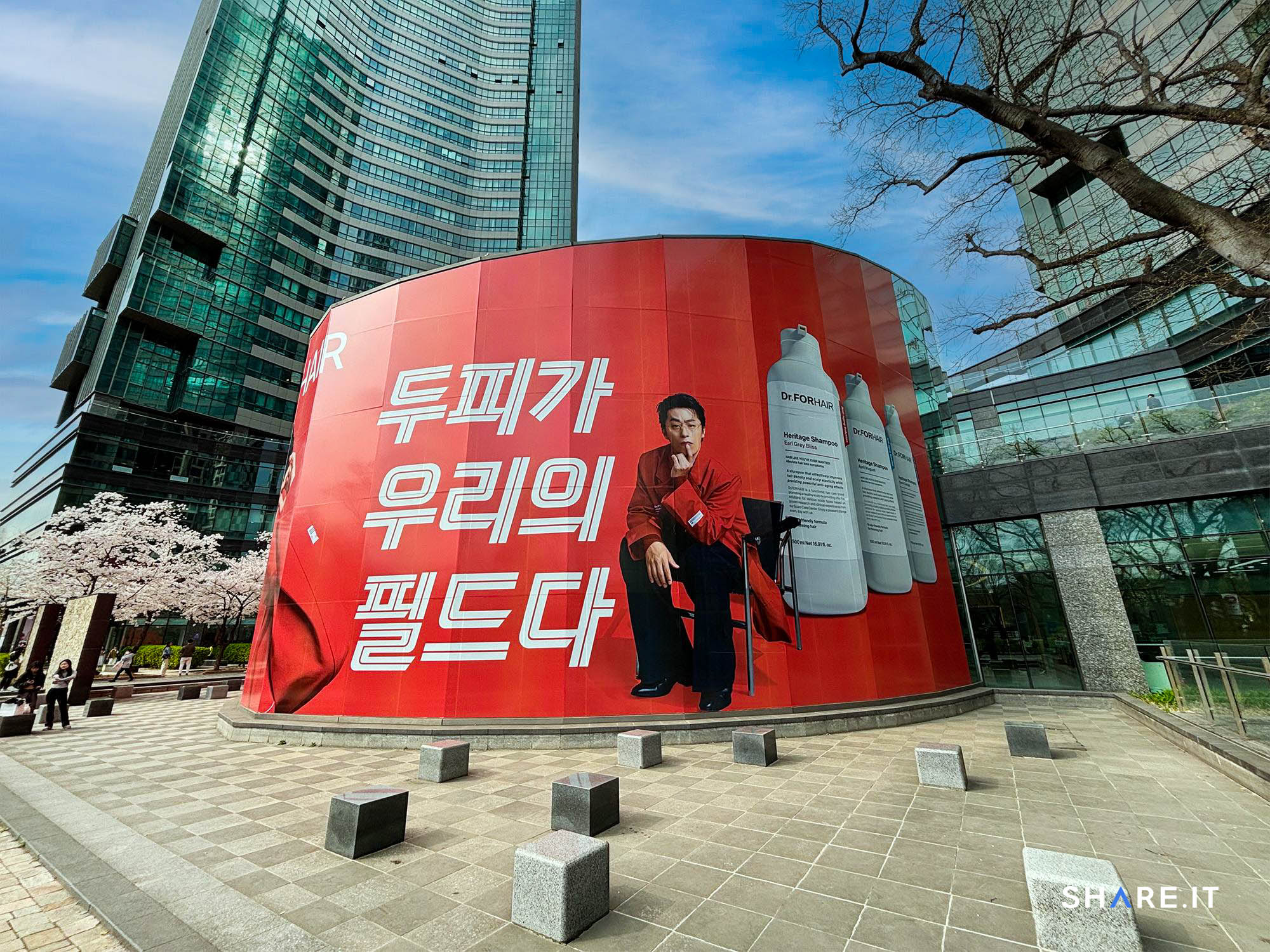 공간 이미지