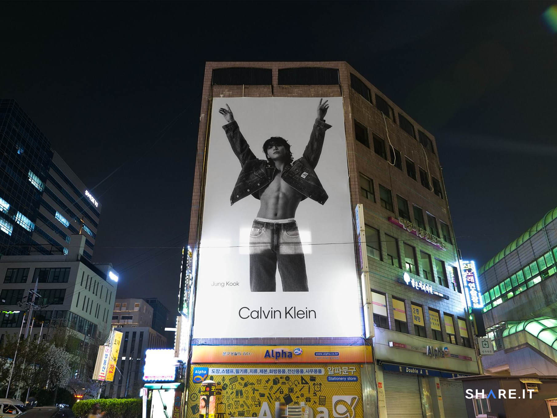 공간 이미지