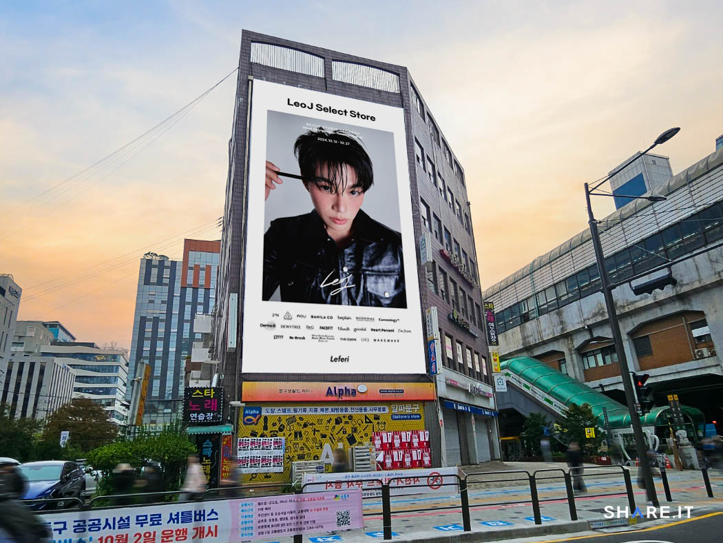 공간 사진