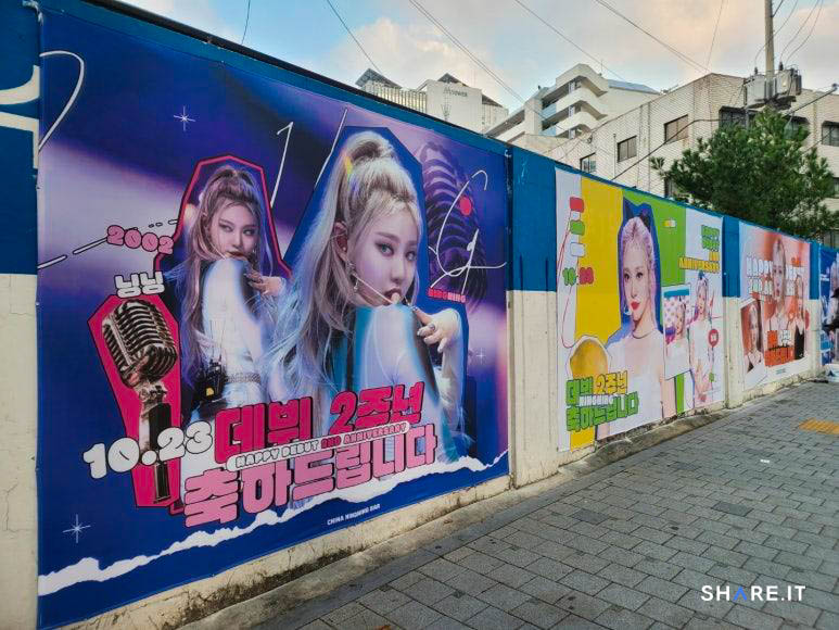 공간 사진