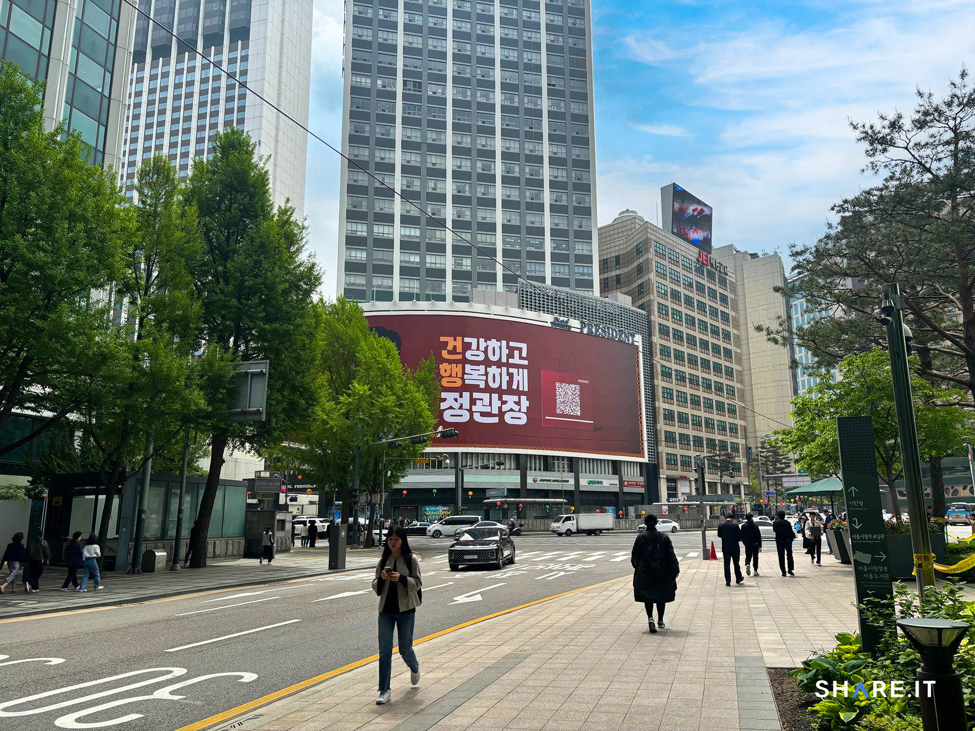 공간 이미지