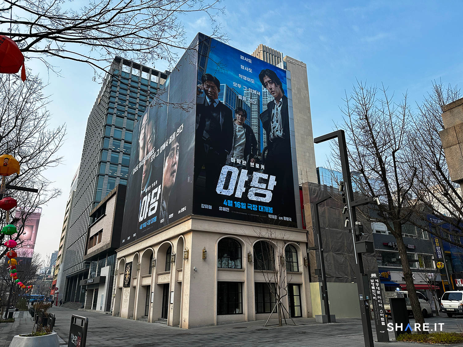 공간 사진