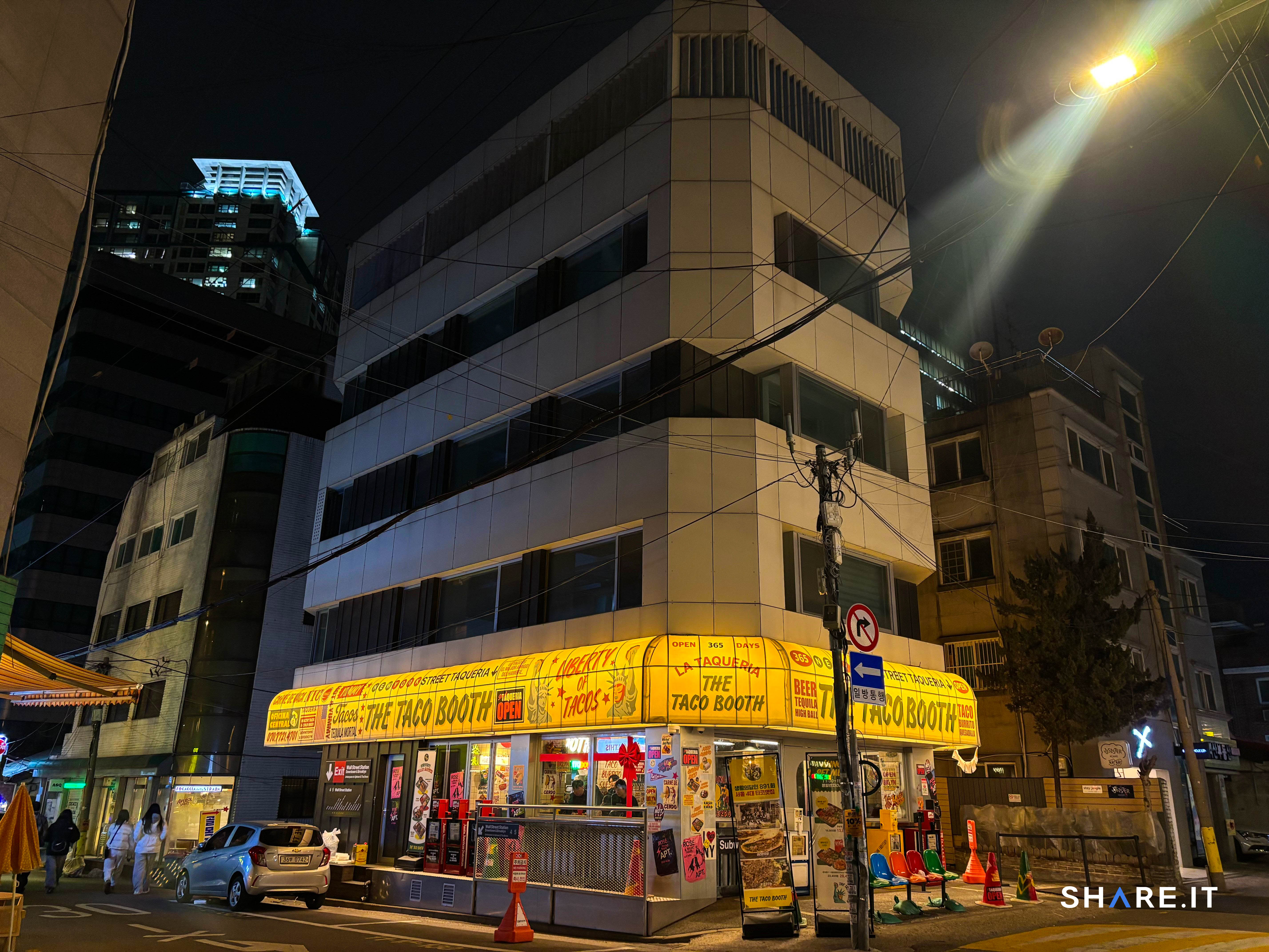 공간 이미지