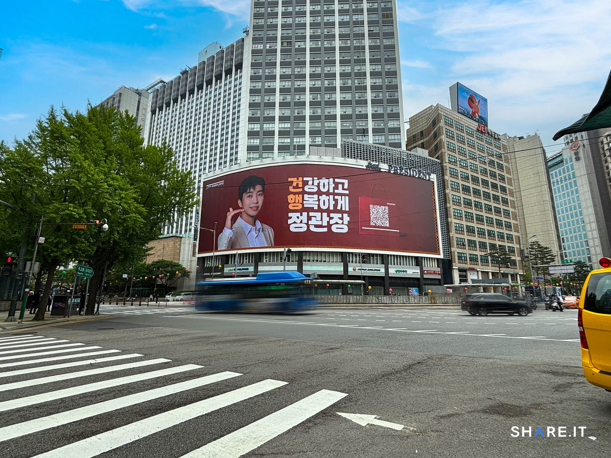 공간 이미지